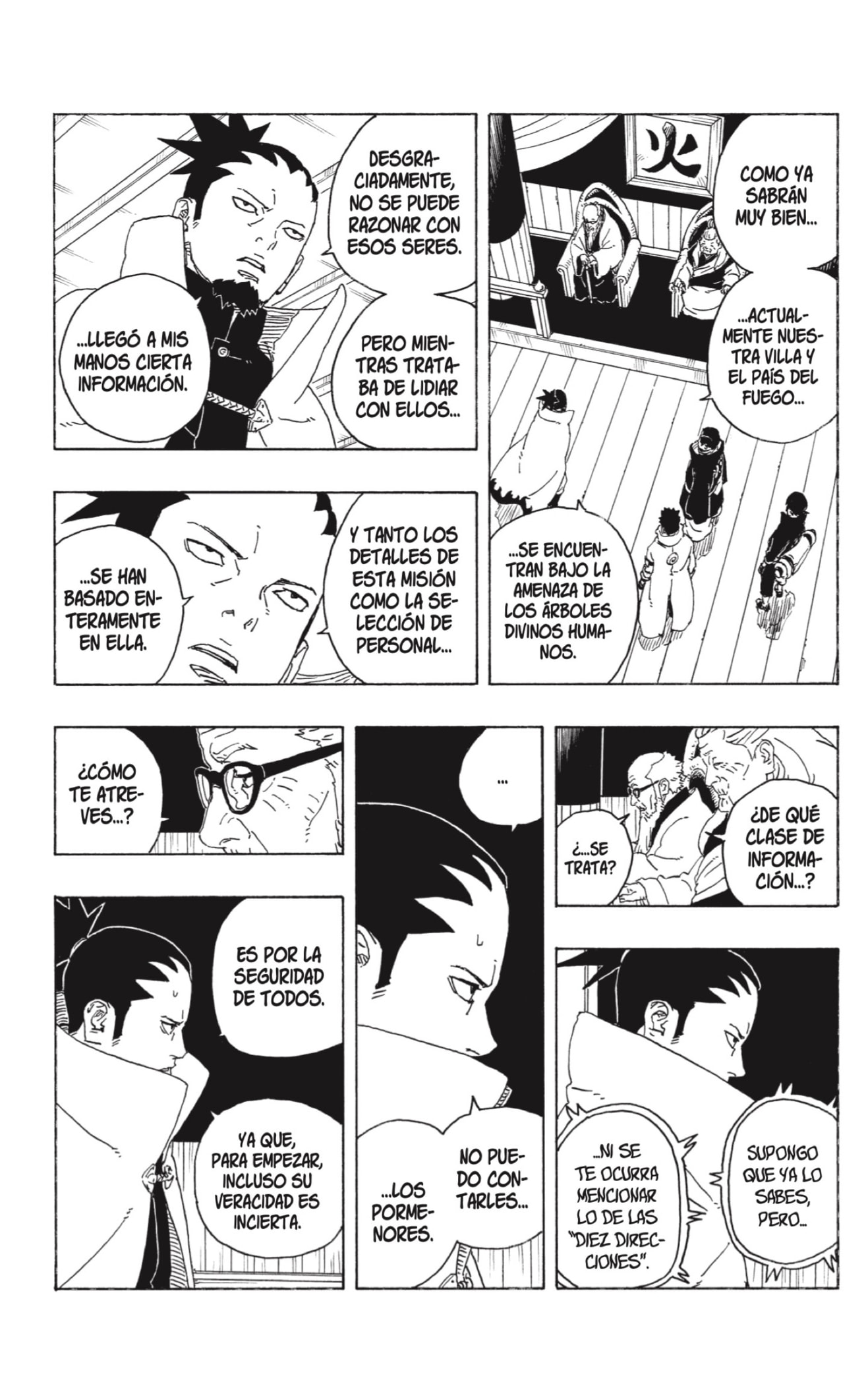 Boruto: Two Blue Vortex capítulo 26 página 19