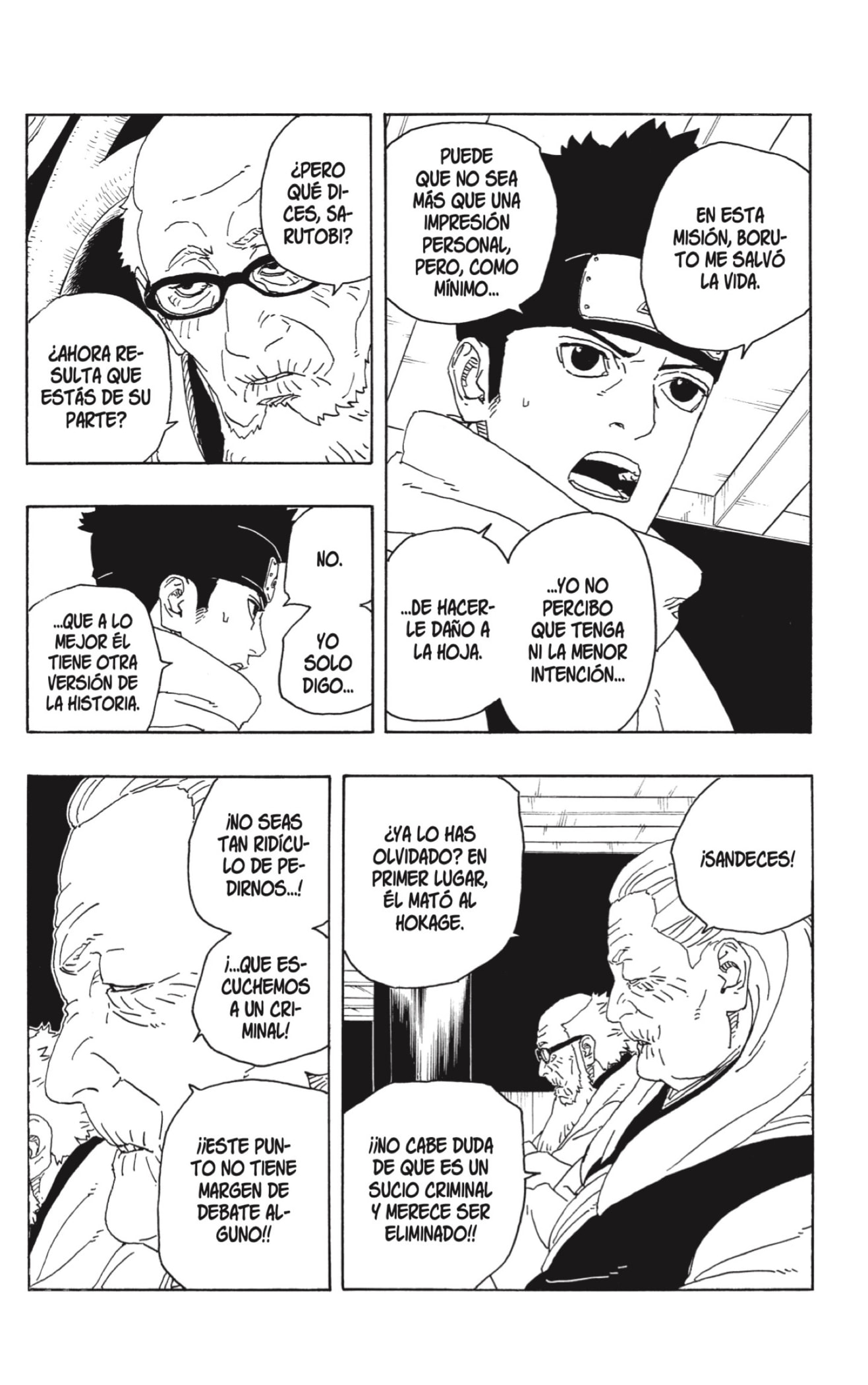 Boruto: Two Blue Vortex capítulo 26 página 22