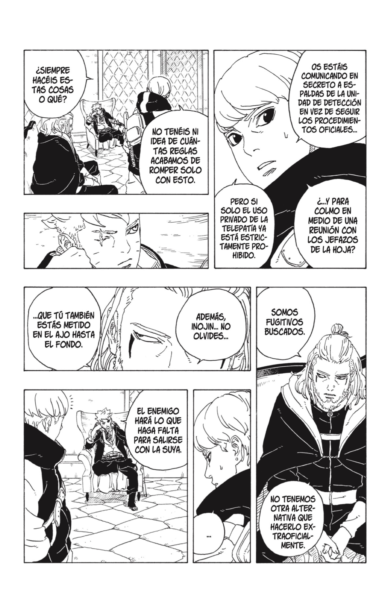 Boruto: Two Blue Vortex capítulo 26 página 25