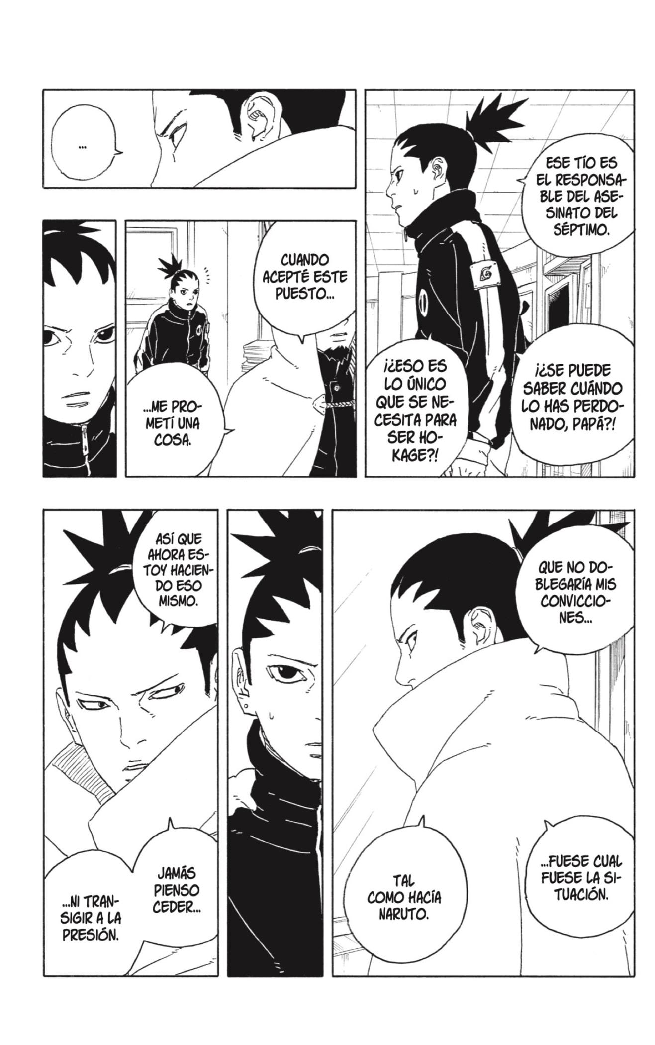 Boruto: Two Blue Vortex capítulo 28 página 13