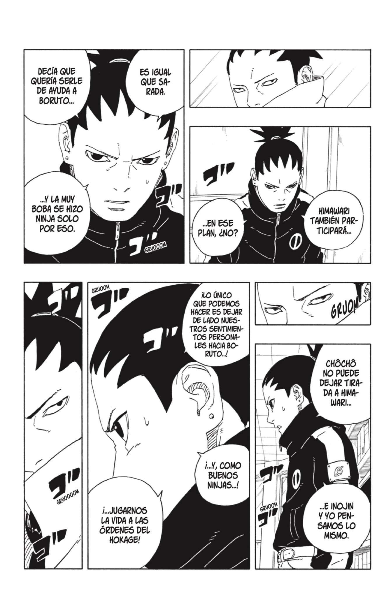 Boruto: Two Blue Vortex capítulo 28 página 15