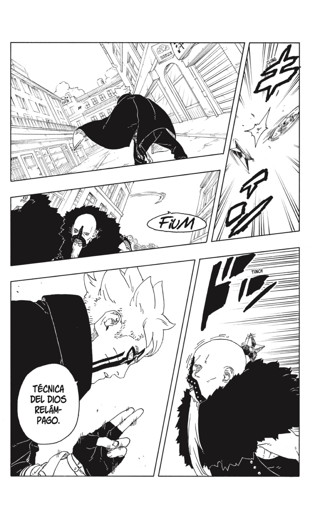 Boruto: Two Blue Vortex capítulo 29 página 12