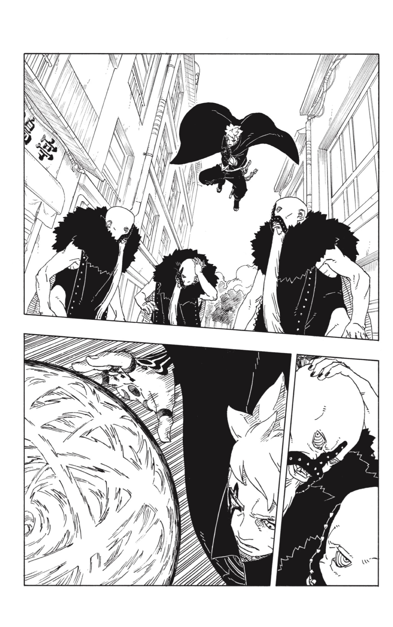 Boruto: Two Blue Vortex capítulo 29 página 13