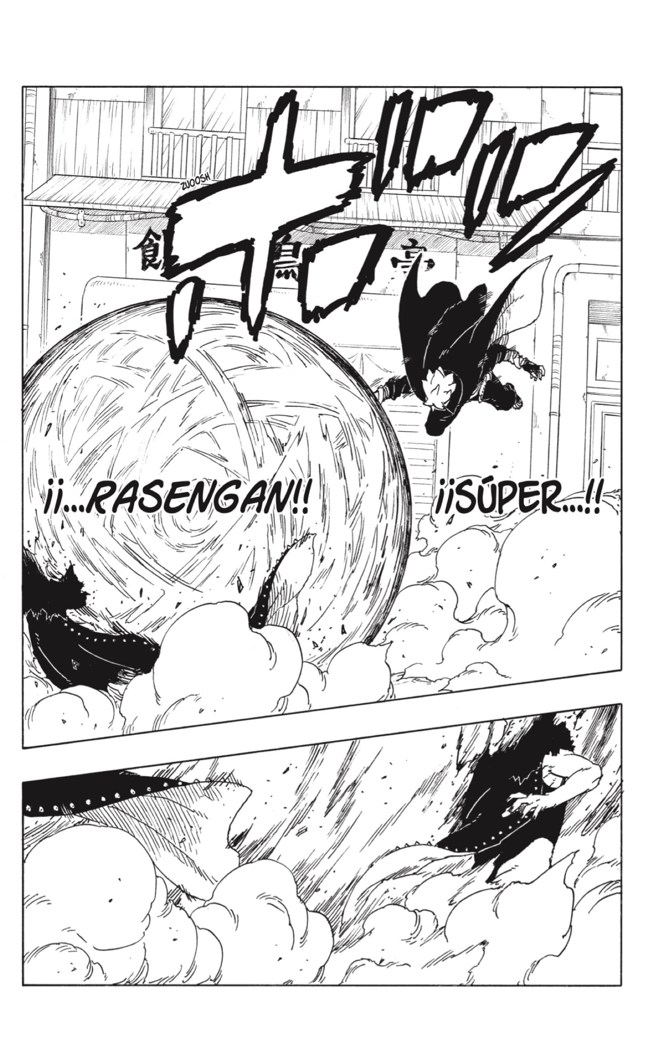 Boruto: Two Blue Vortex capítulo 29 página 14
