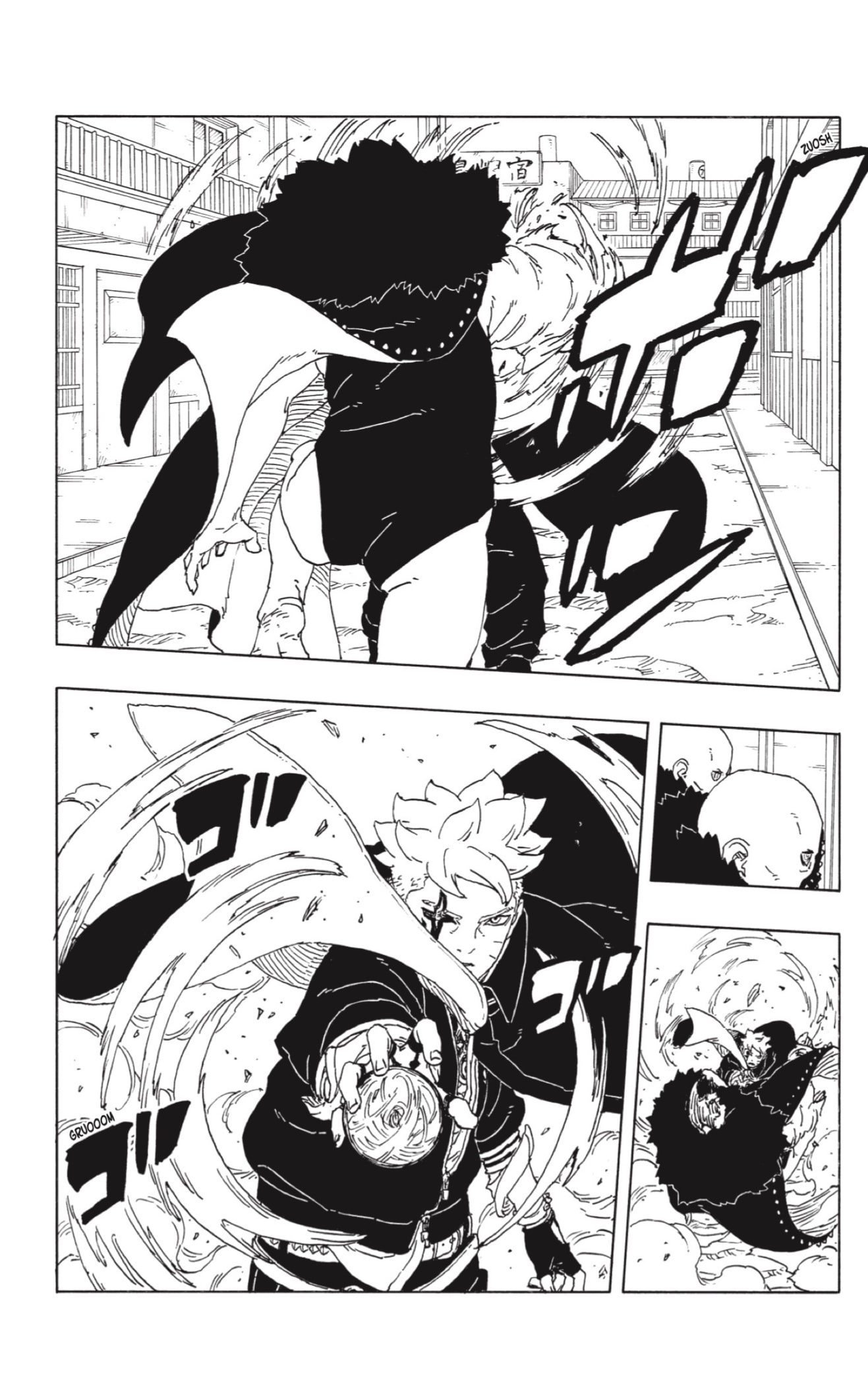 Boruto: Two Blue Vortex capítulo 29 página 7
