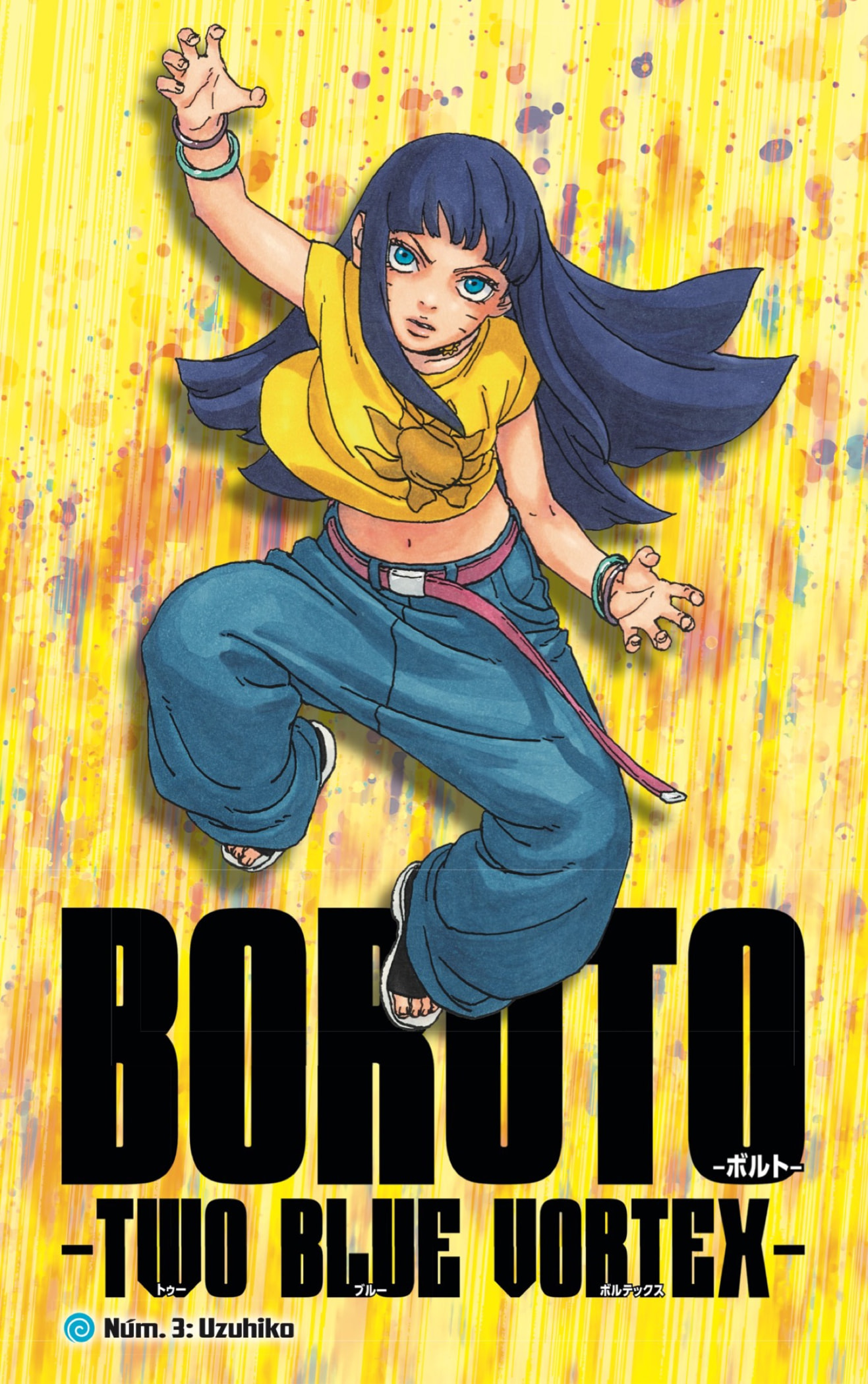 Boruto: Two Blue Vortex capítulo 3 página 1