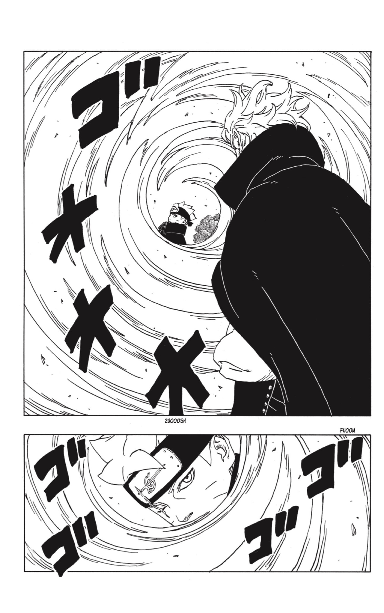 Boruto: Two Blue Vortex capítulo 3 página 23