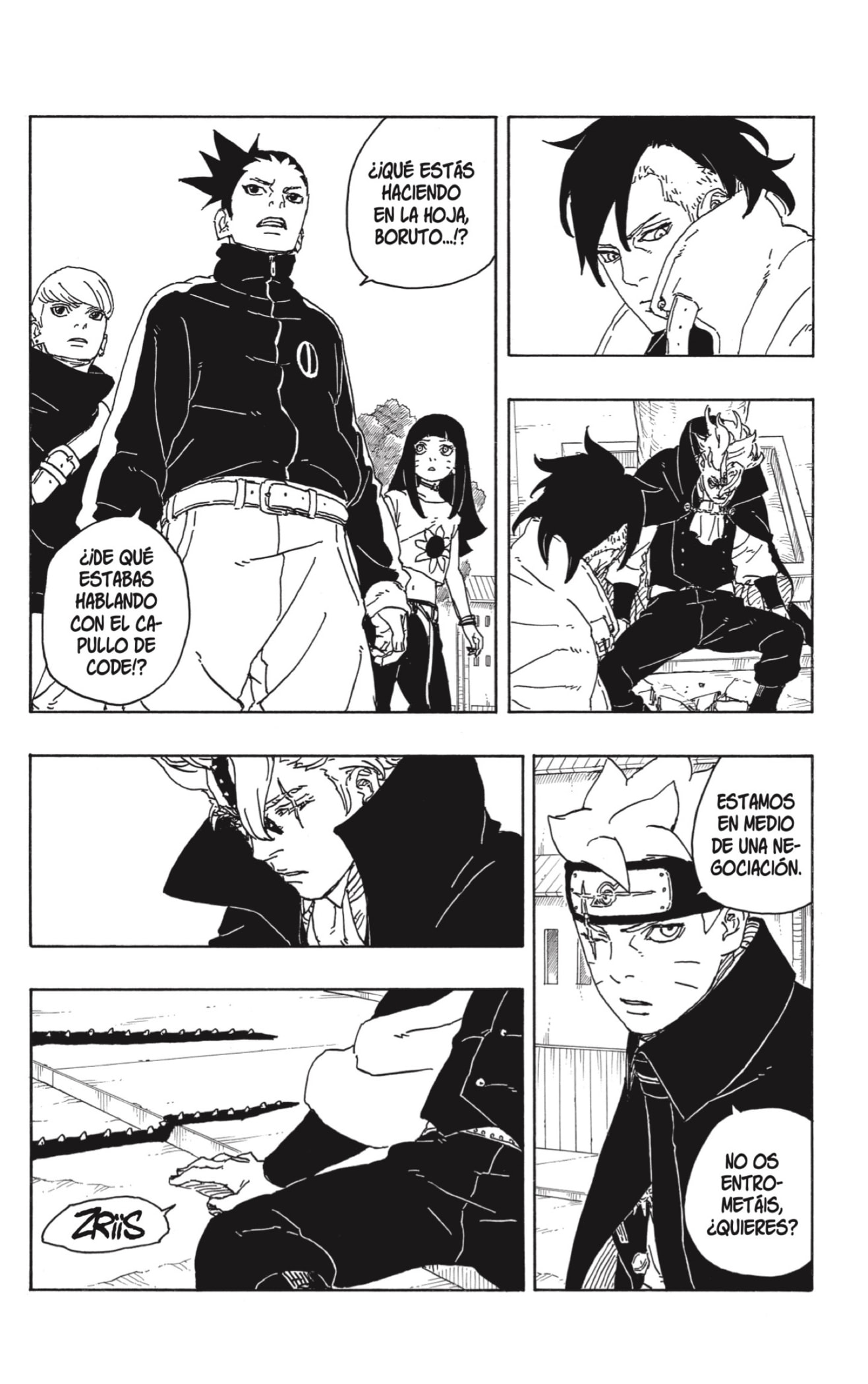 Boruto: Two Blue Vortex capítulo 3 página 30