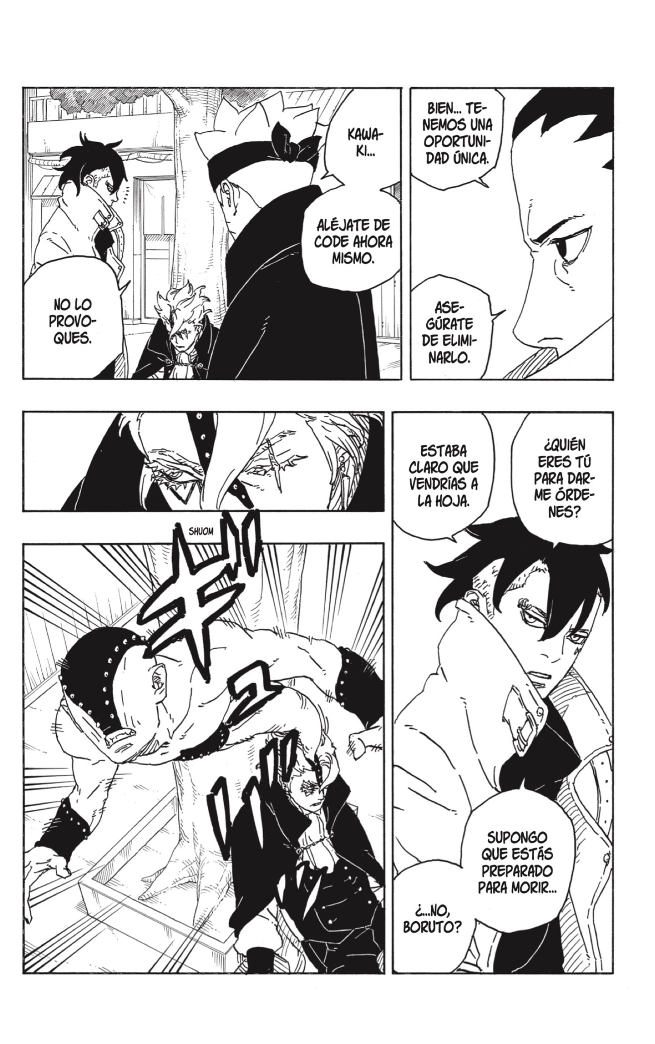 Boruto: Two Blue Vortex capítulo 3 página 32