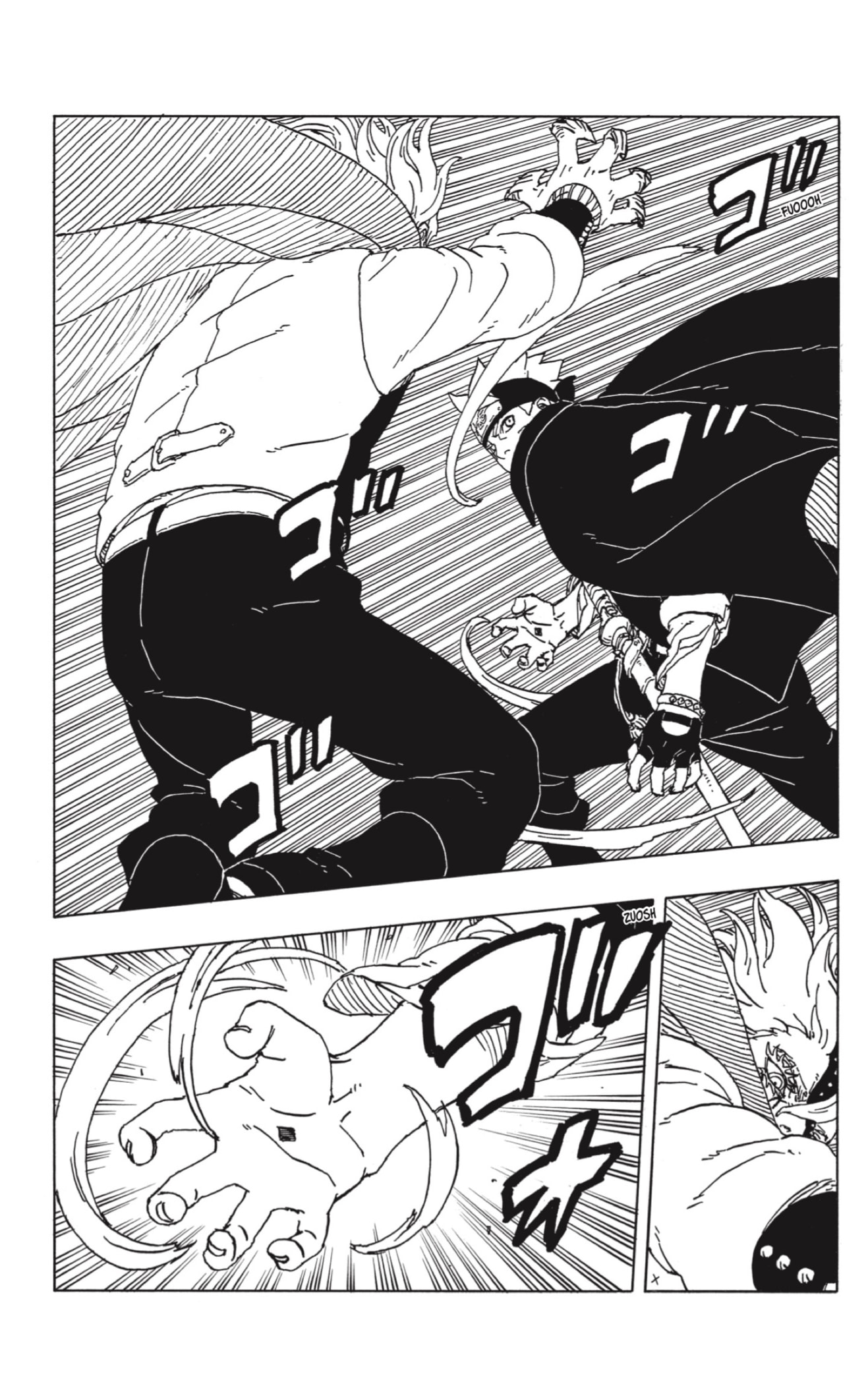 Boruto: Two Blue Vortex capítulo 3 página 5