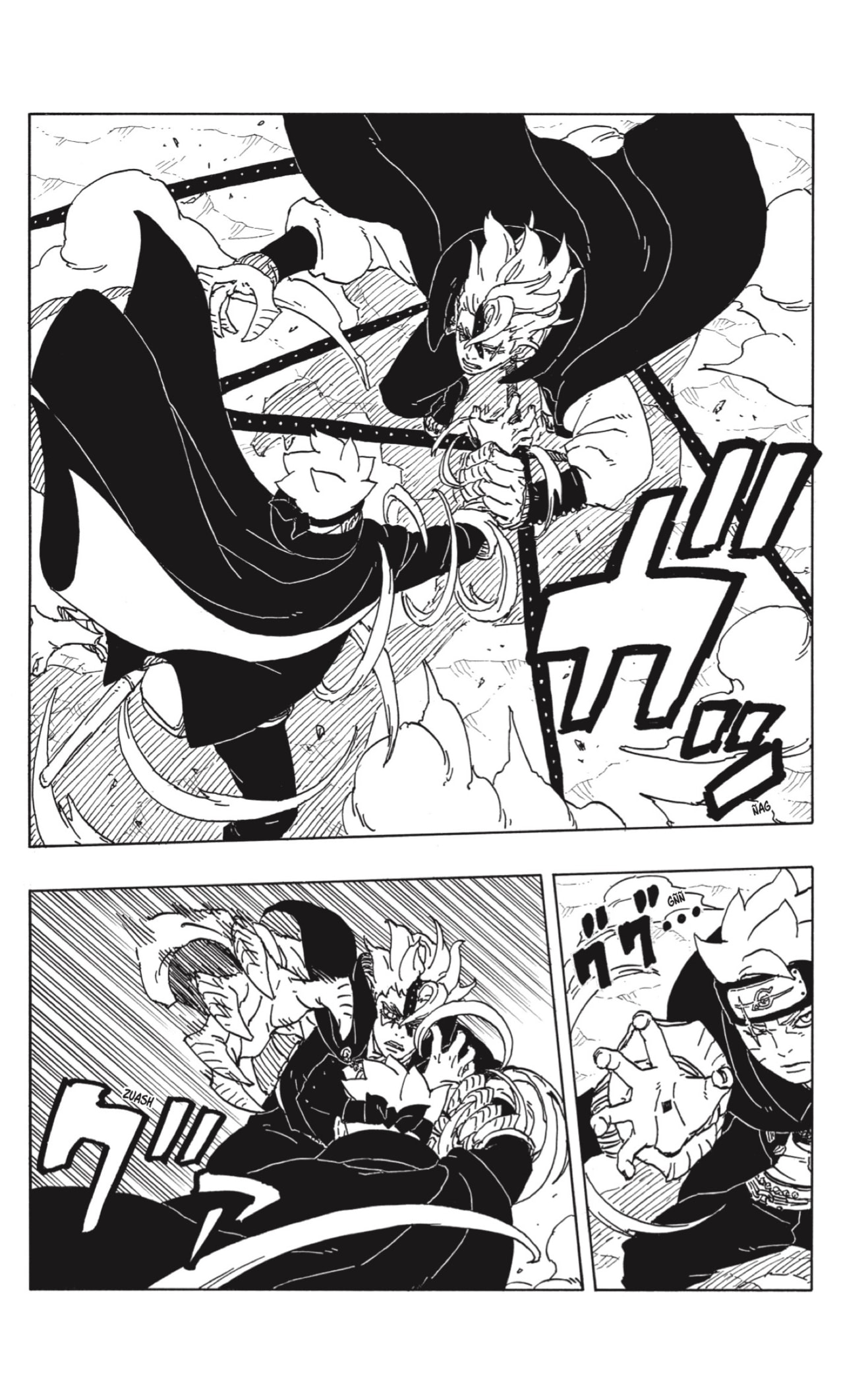 Boruto: Two Blue Vortex capítulo 3 página 6
