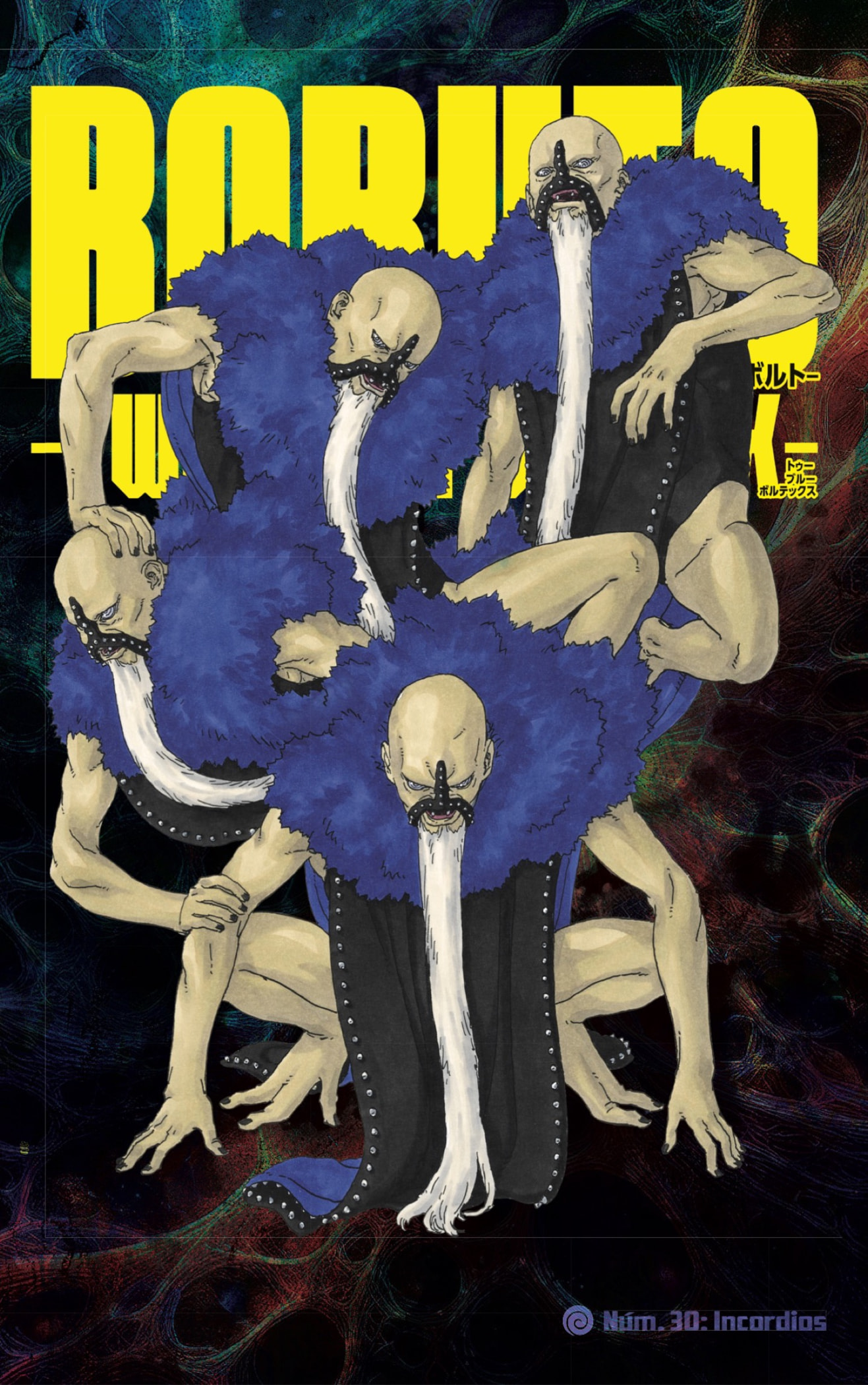 Boruto: Two Blue Vortex capítulo 30 página 1