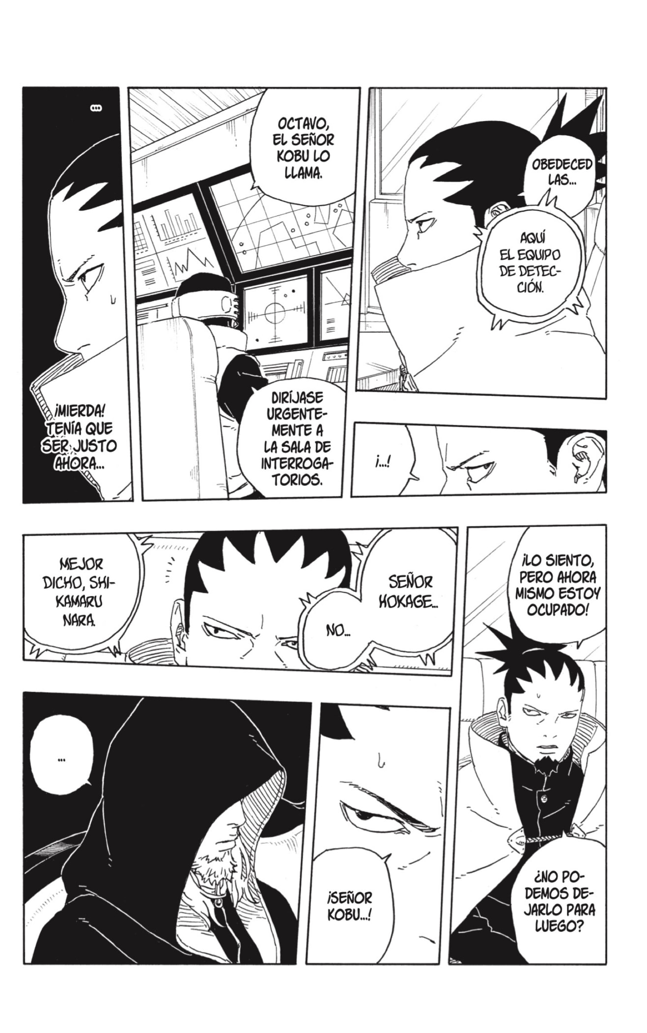 Boruto: Two Blue Vortex capítulo 30 página 17
