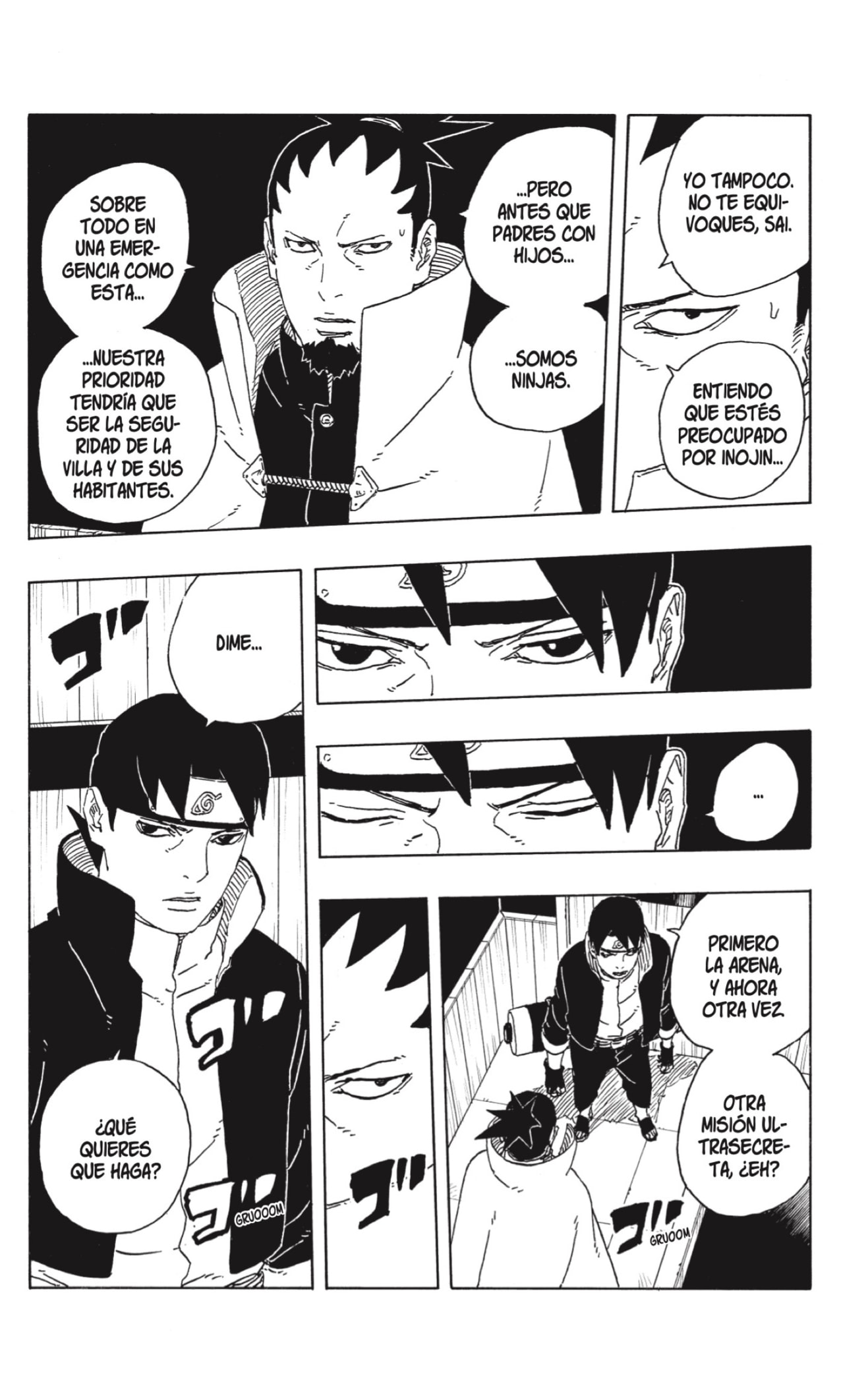 Boruto: Two Blue Vortex capítulo 31 página 12