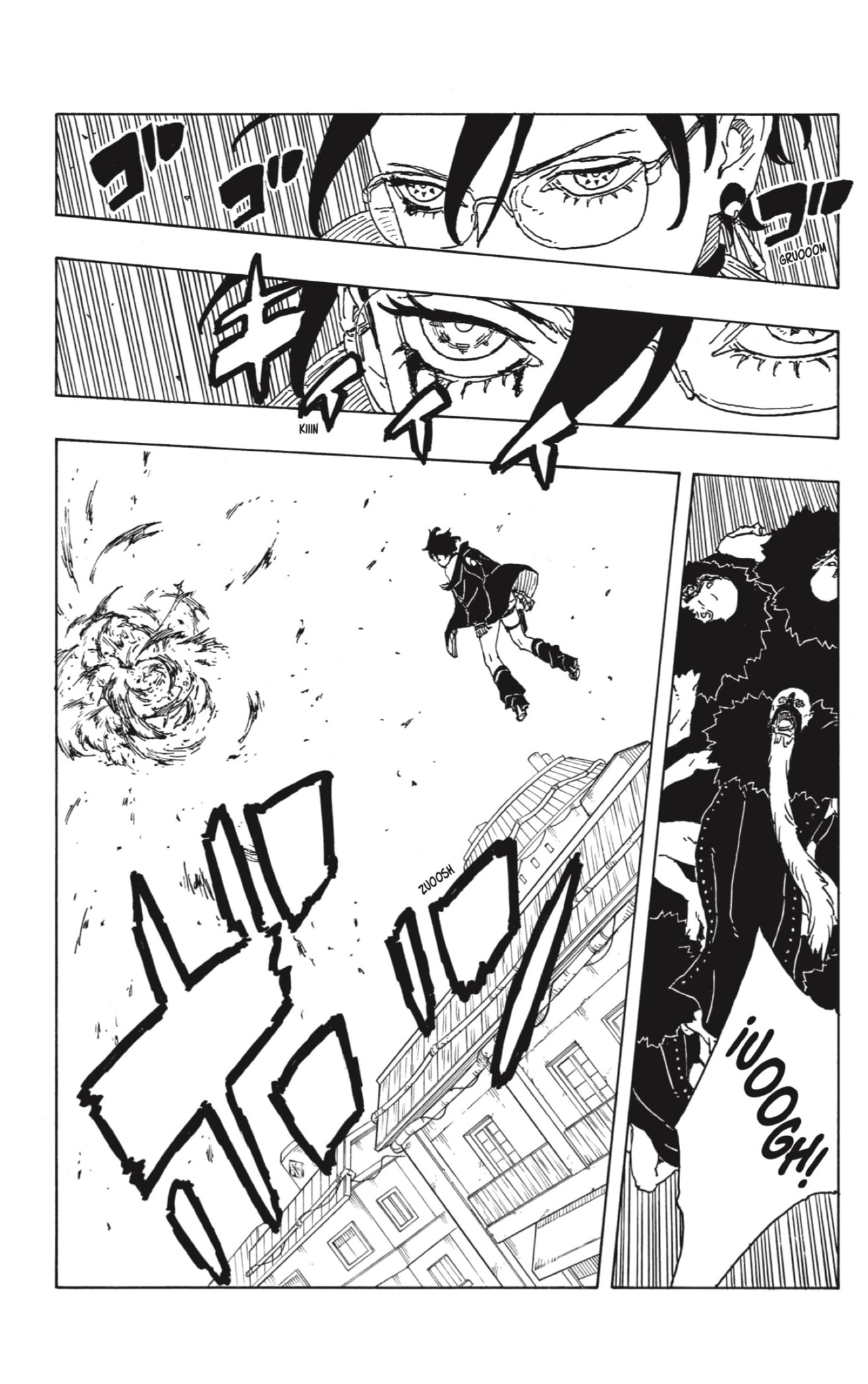 Boruto: Two Blue Vortex capítulo 31 página 23