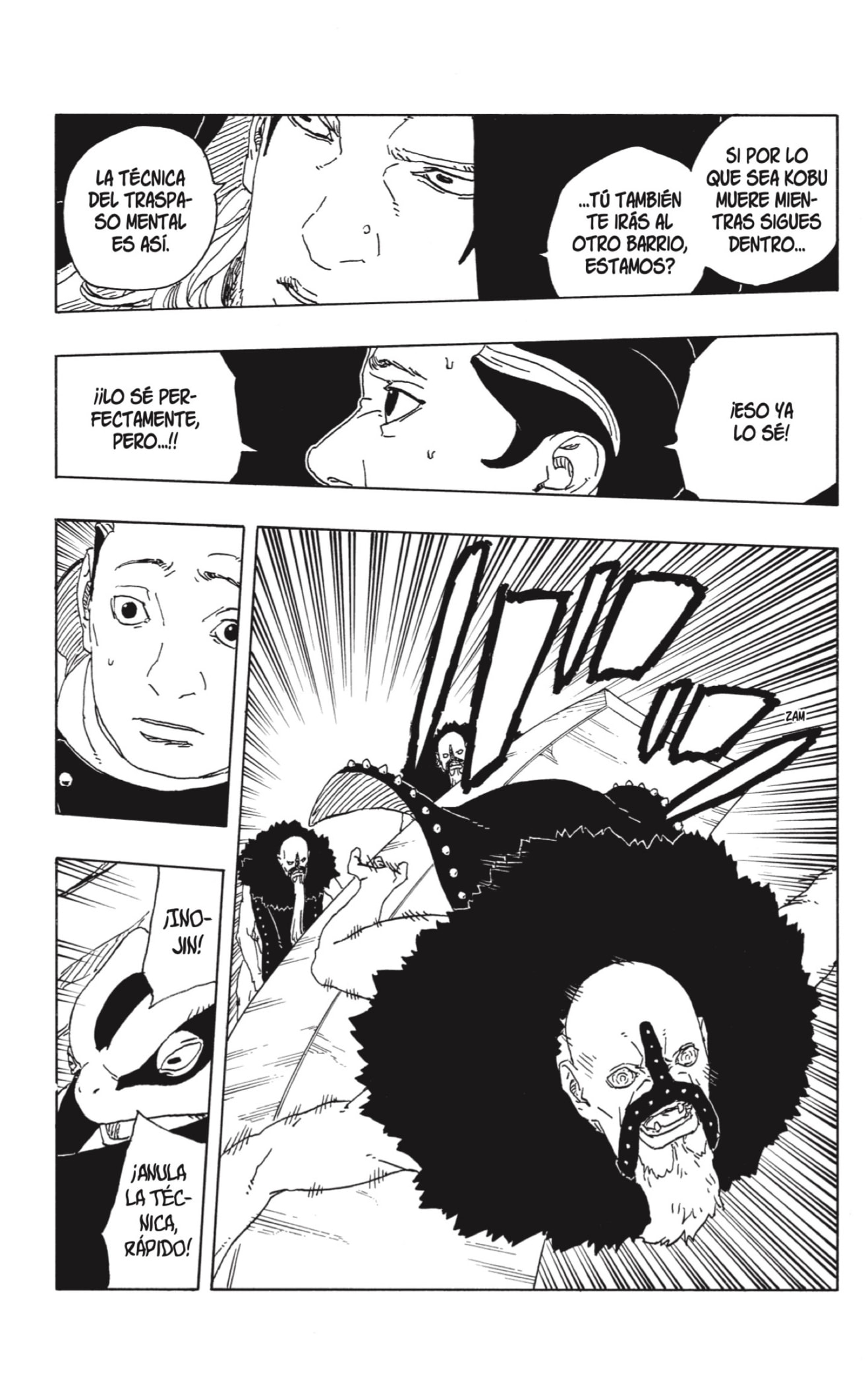 Boruto: Two Blue Vortex capítulo 31 página 3