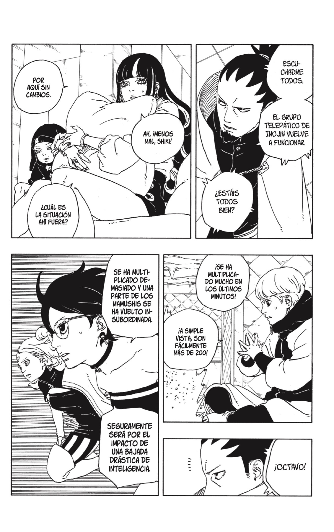 Boruto: Two Blue Vortex capítulo 31 página 38