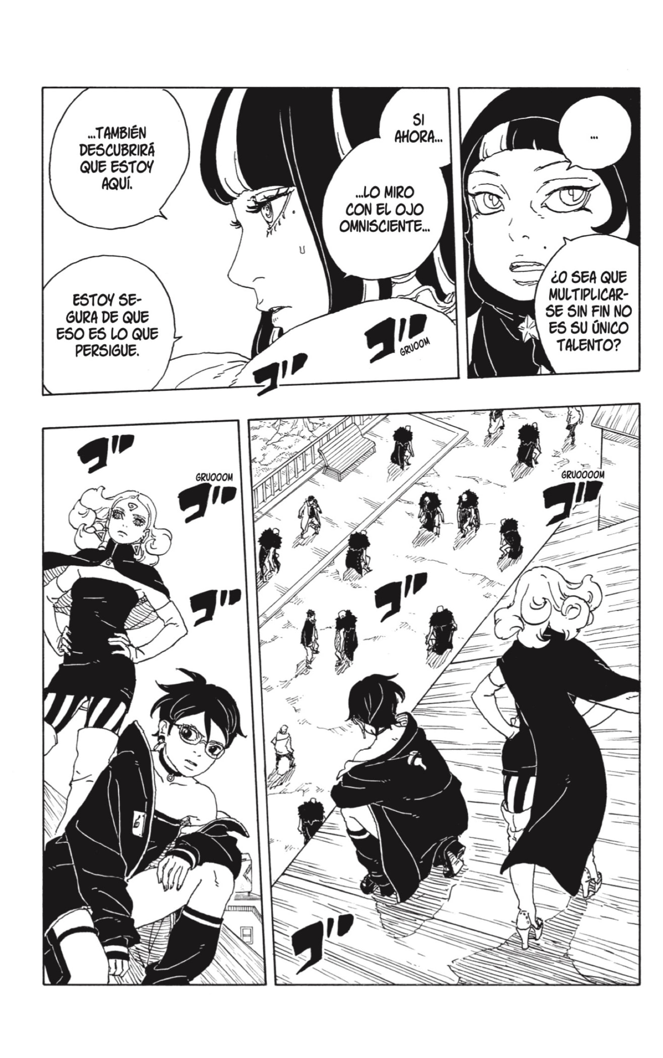 Boruto: Two Blue Vortex capítulo 31 página 7