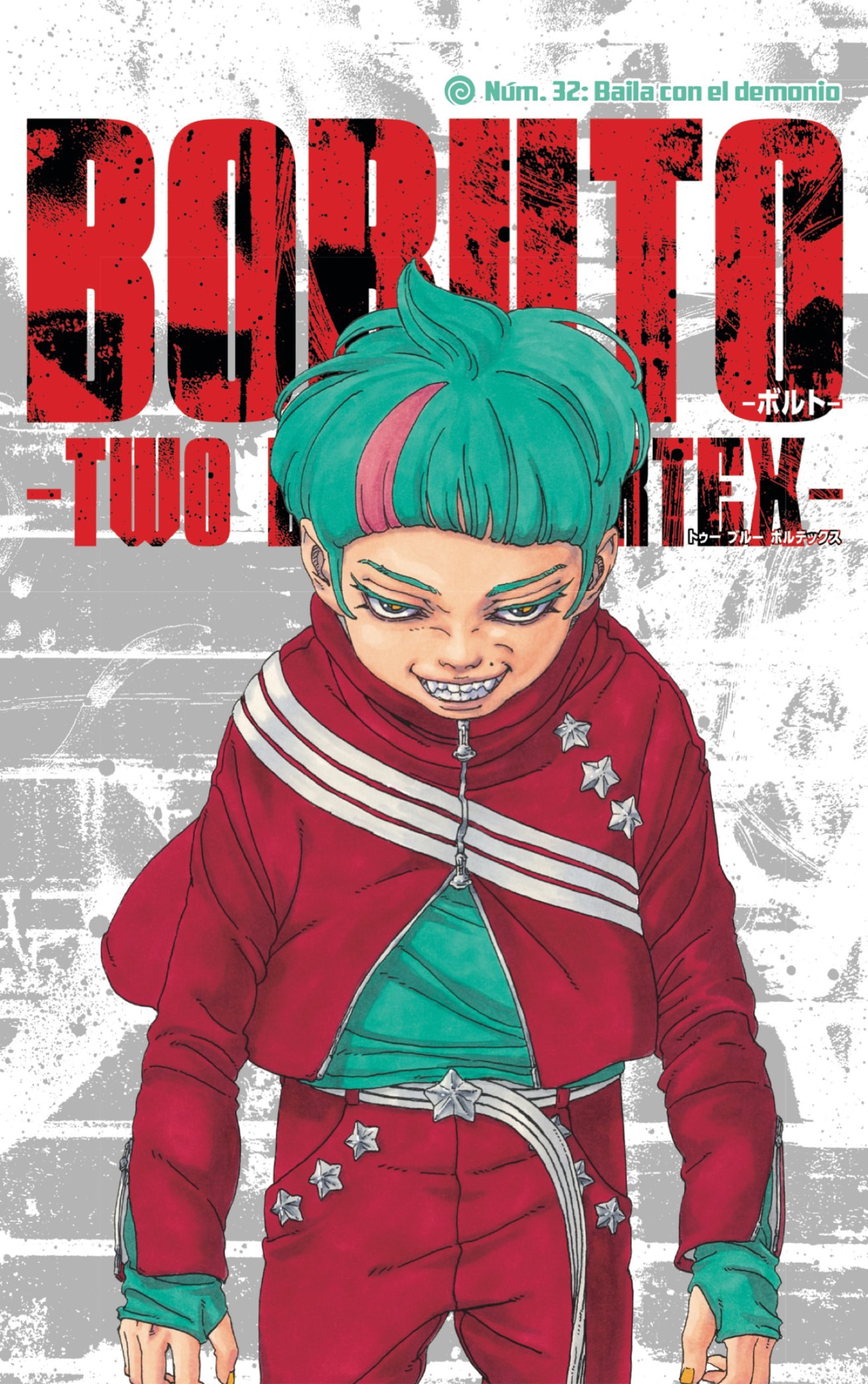 Boruto: Two Blue Vortex capítulo 32 página 1