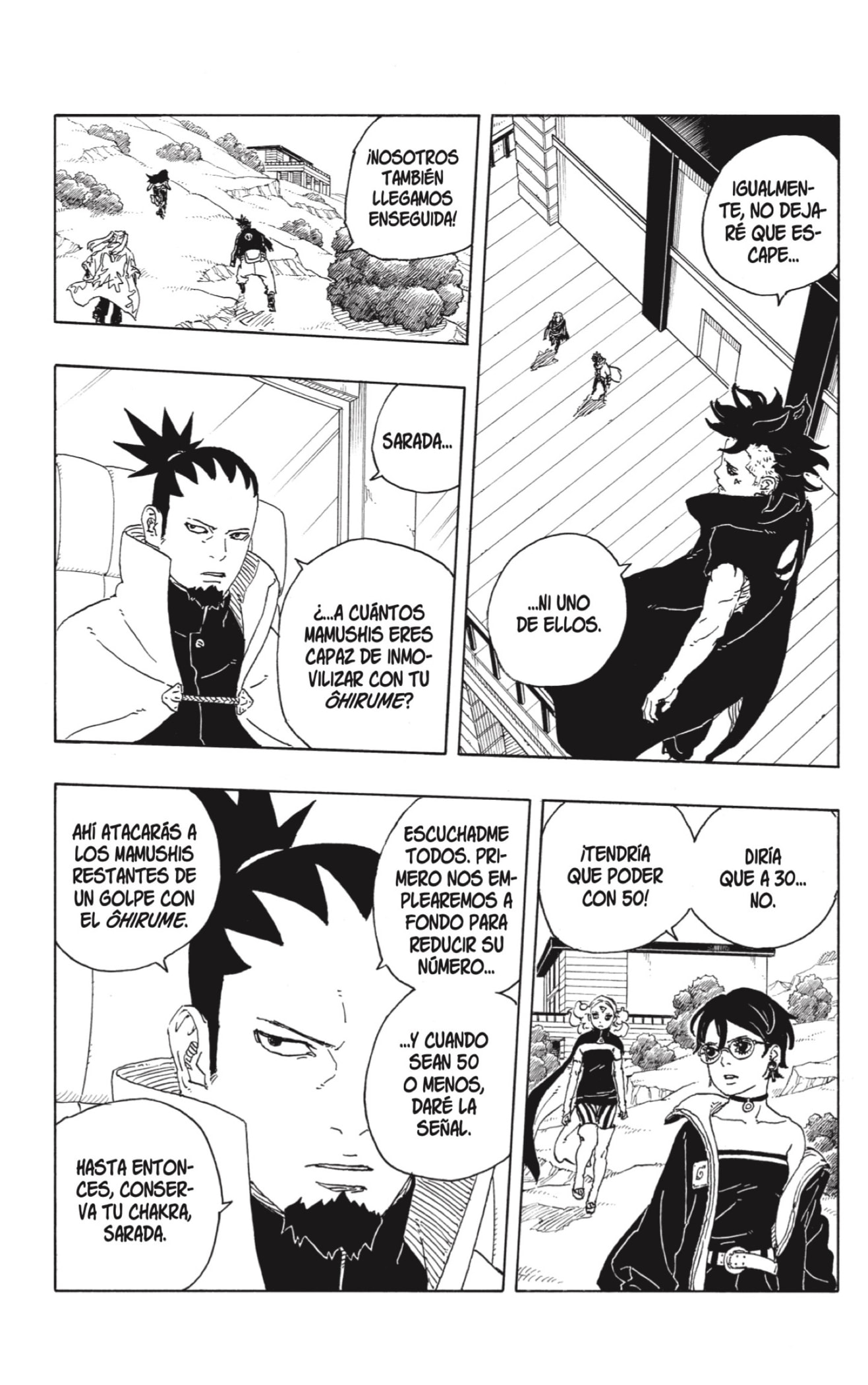 Boruto: Two Blue Vortex capítulo 32 página 11