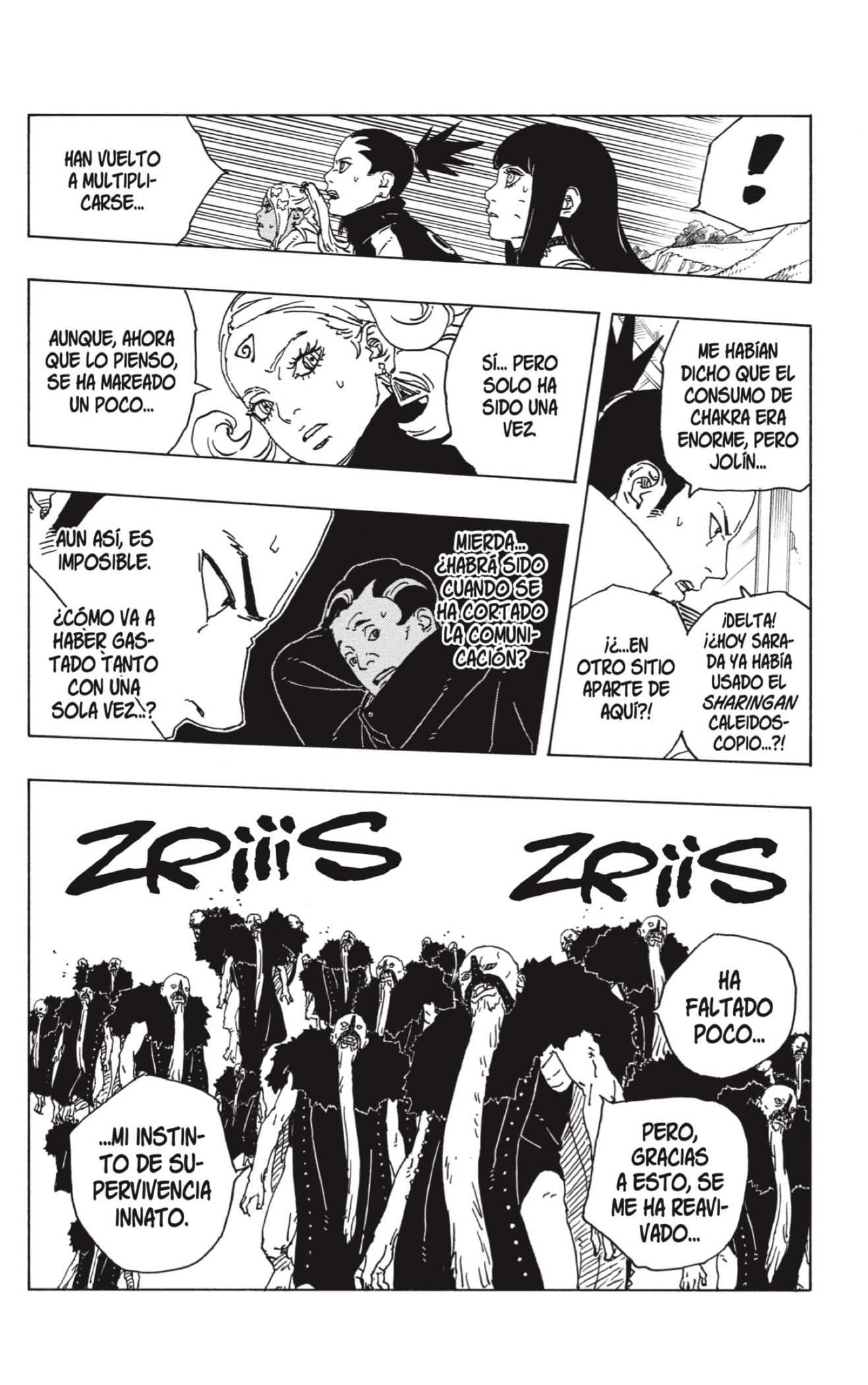 Boruto: Two Blue Vortex capítulo 32 página 36