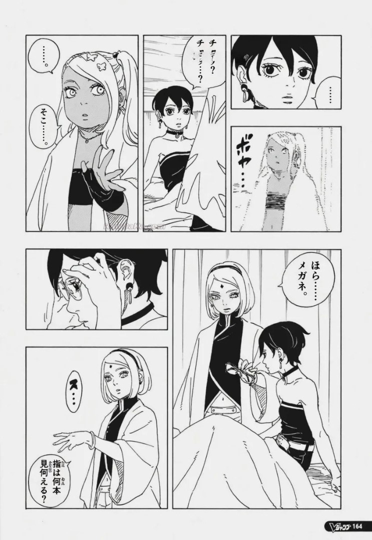 Boruto: Two Blue Vortex capítulo 34 página 18