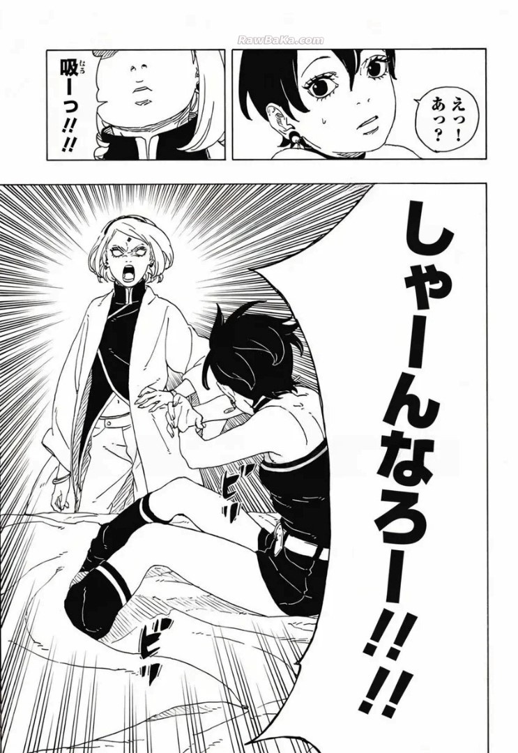 Boruto: Two Blue Vortex capítulo 34 página 27