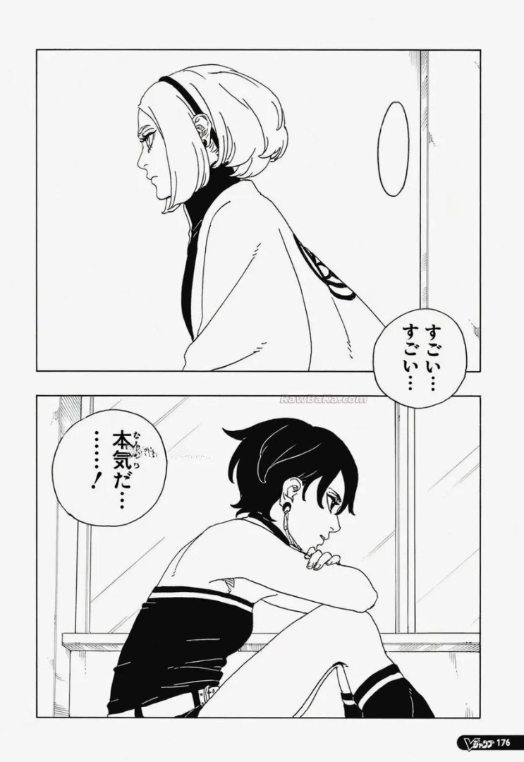 Boruto: Two Blue Vortex capítulo 34 página 30