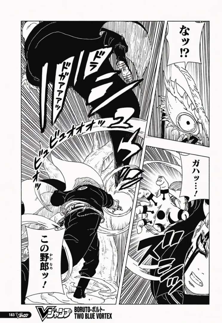 Boruto: Two Blue Vortex capítulo 34 página 36
