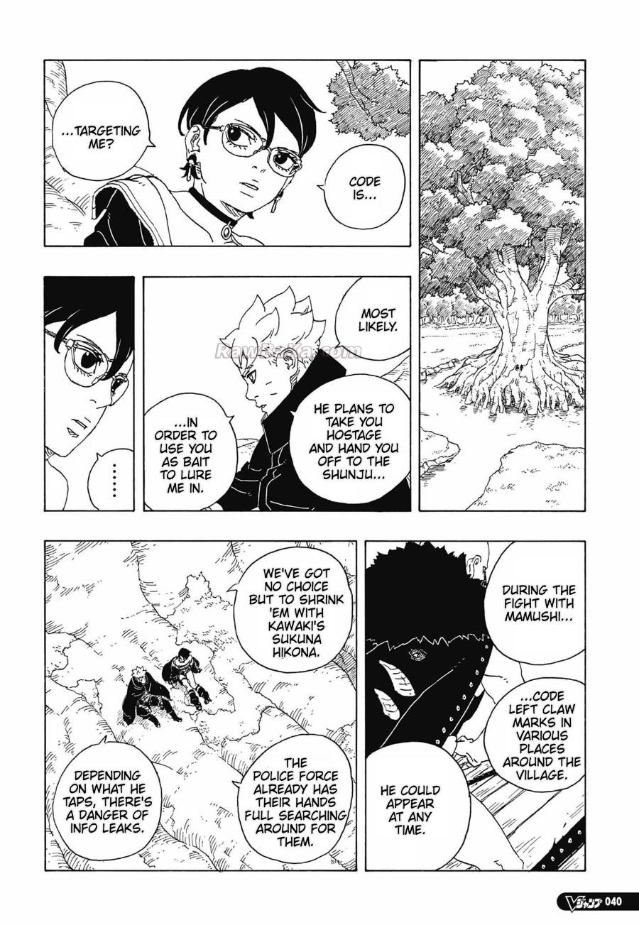 Boruto: Two Blue Vortex capítulo 35 página 24