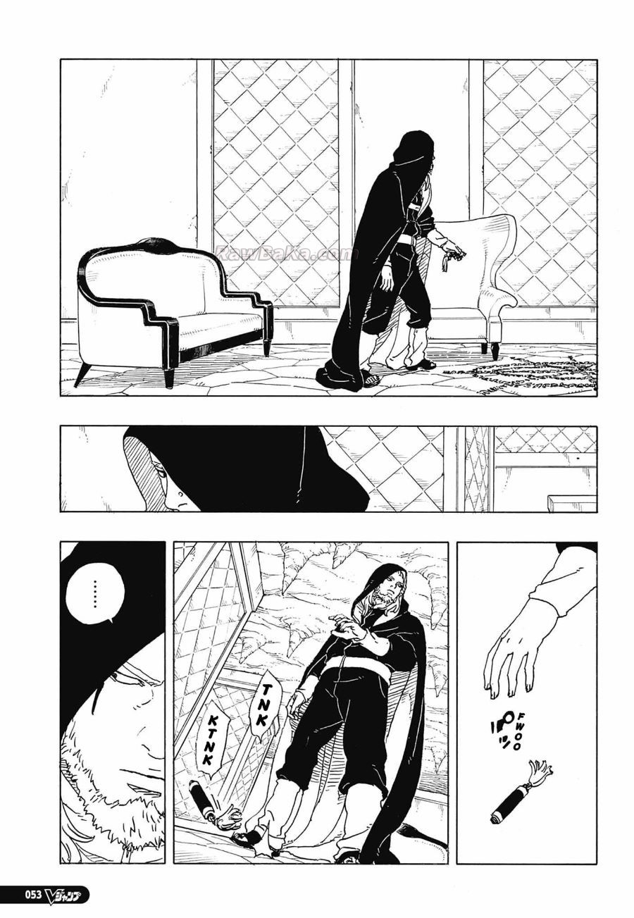 Boruto: Two Blue Vortex capítulo 35 página 37