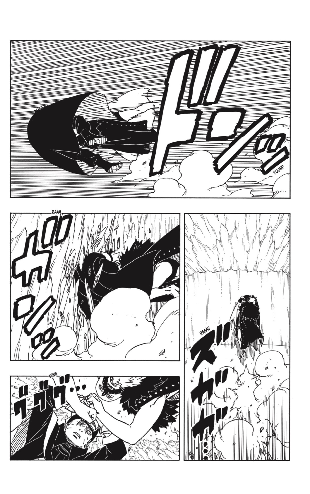 Boruto: Two Blue Vortex capítulo 4 página 12
