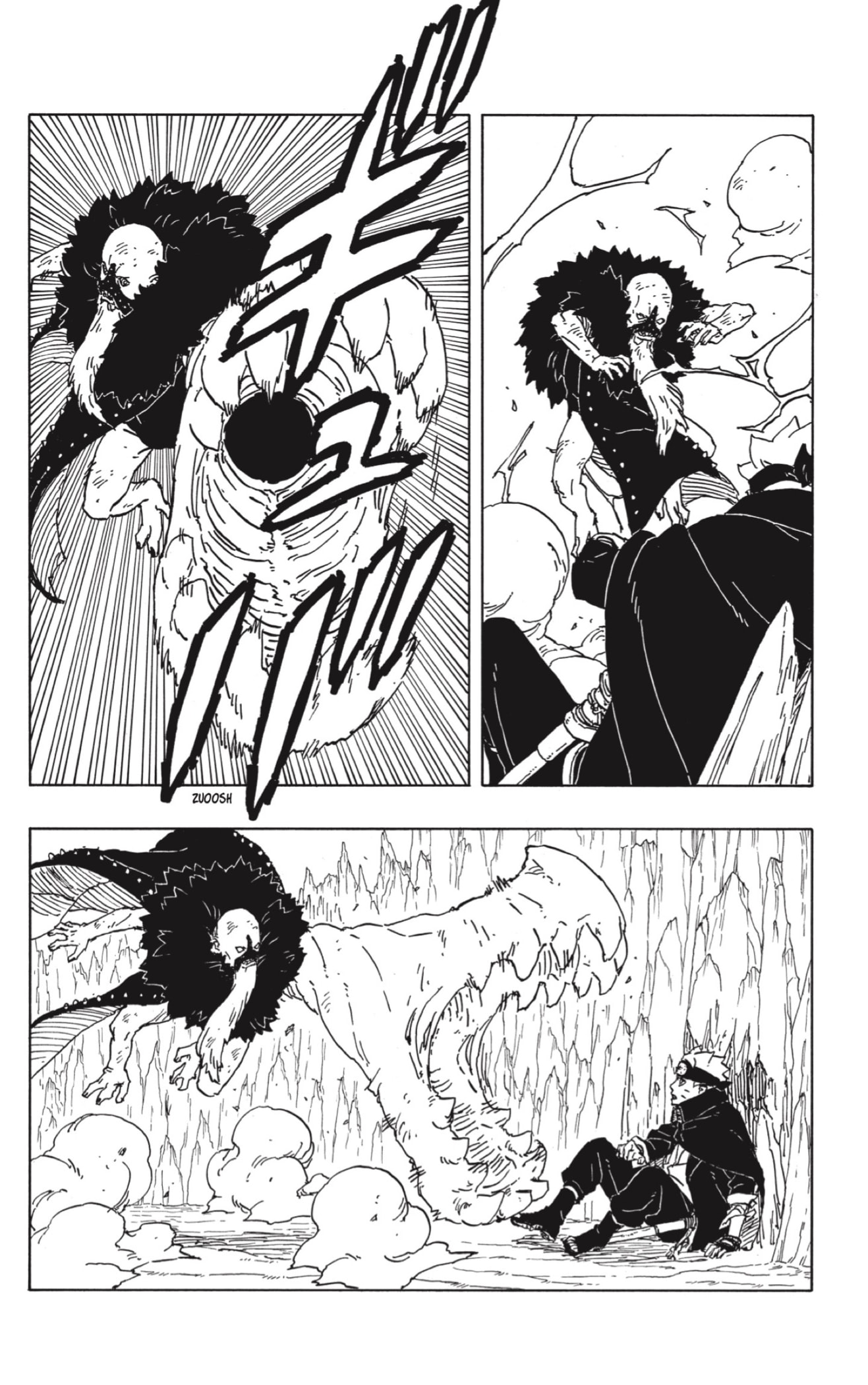 Boruto: Two Blue Vortex capítulo 4 página 14