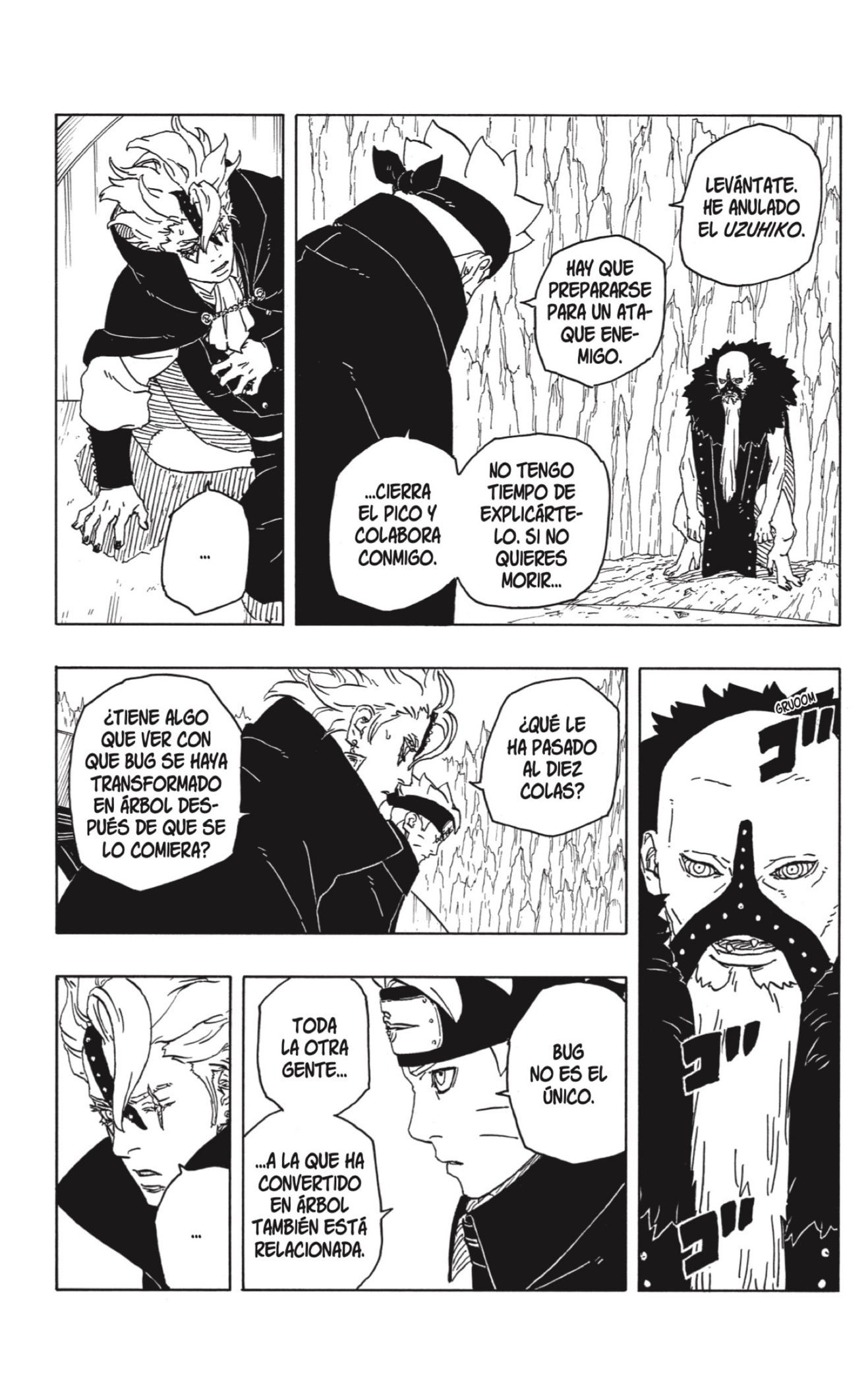 Boruto: Two Blue Vortex capítulo 4 página 17