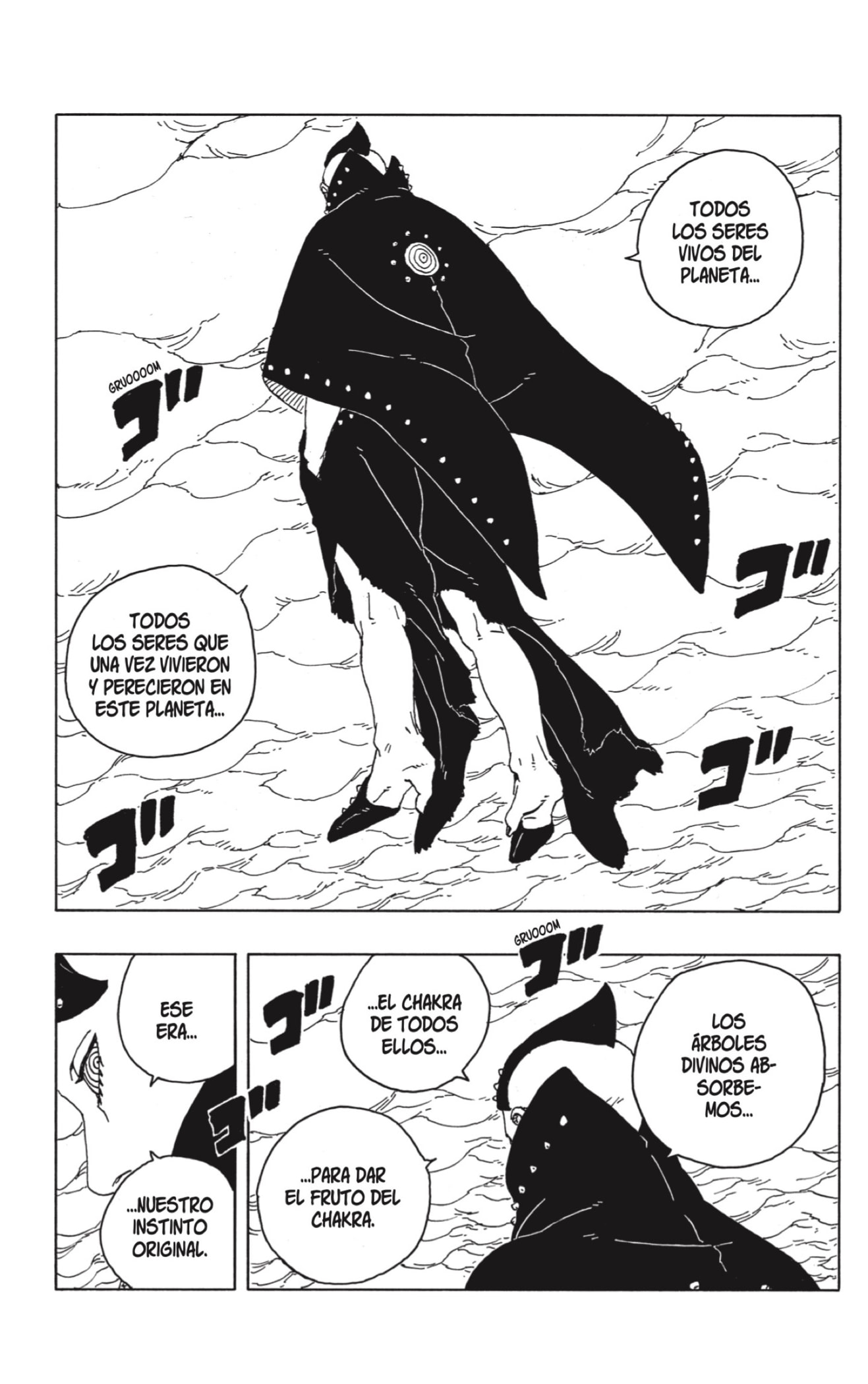 Boruto: Two Blue Vortex capítulo 4 página 19