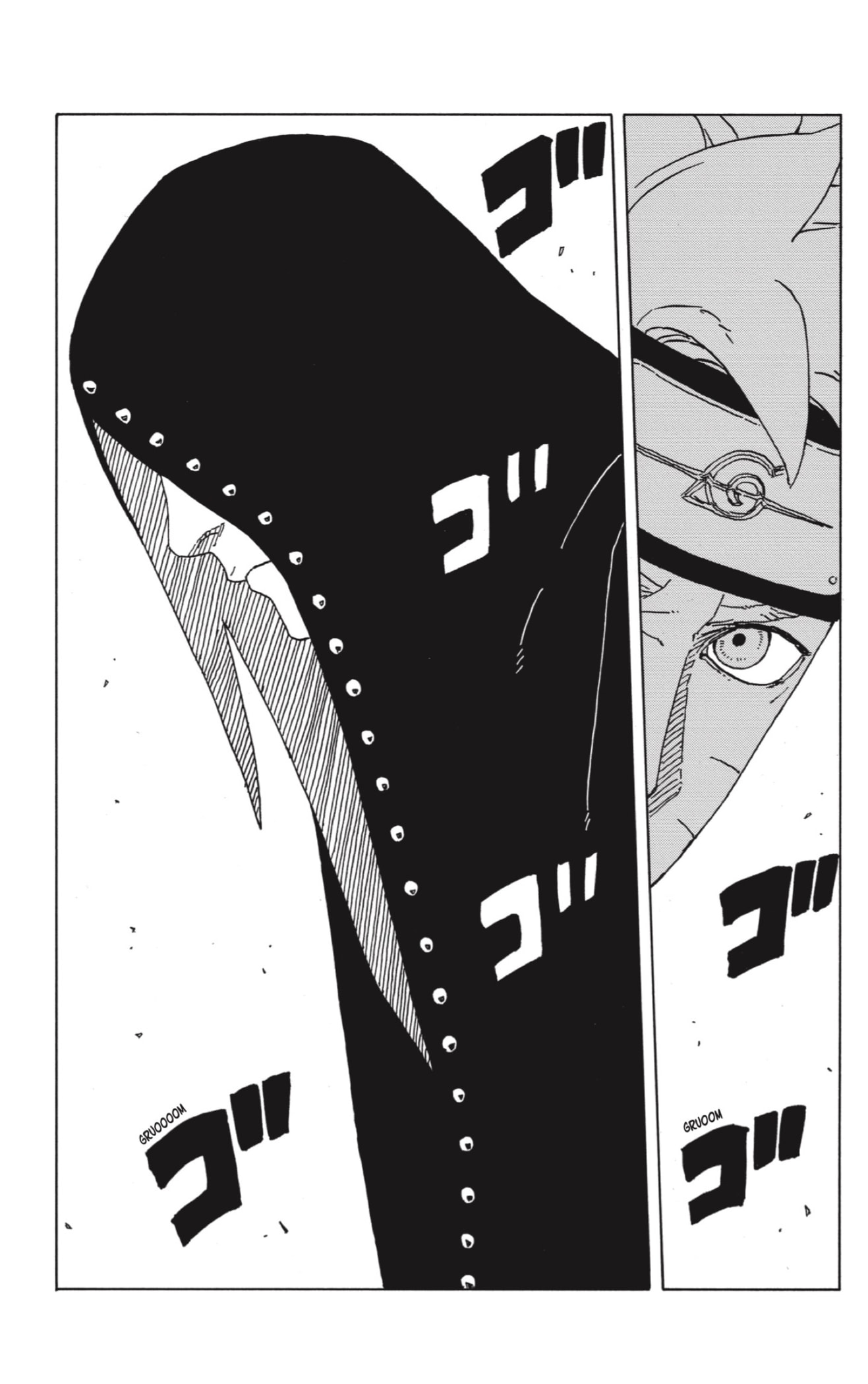Boruto: Two Blue Vortex capítulo 4 página 23