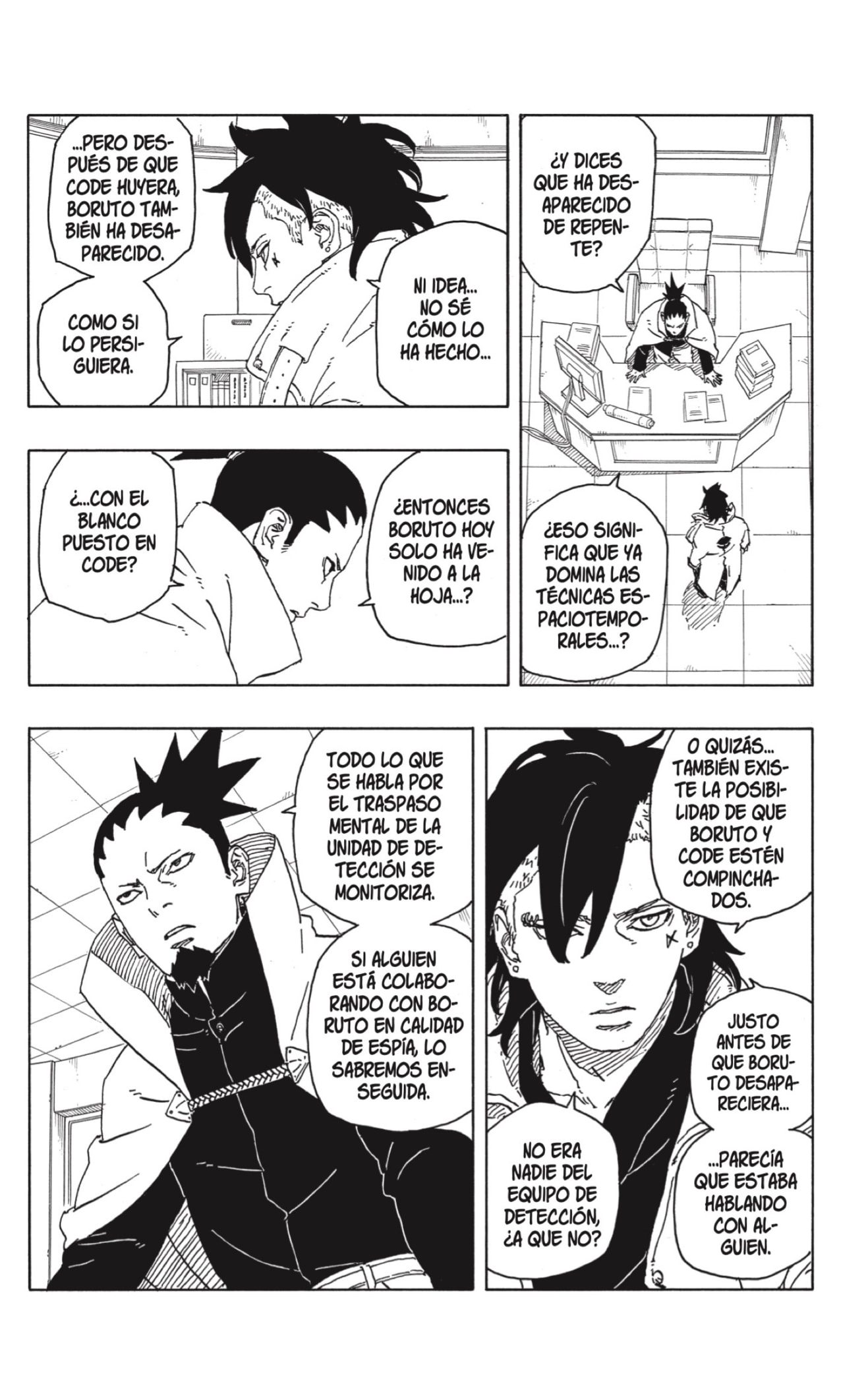 Boruto: Two Blue Vortex capítulo 4 página 24