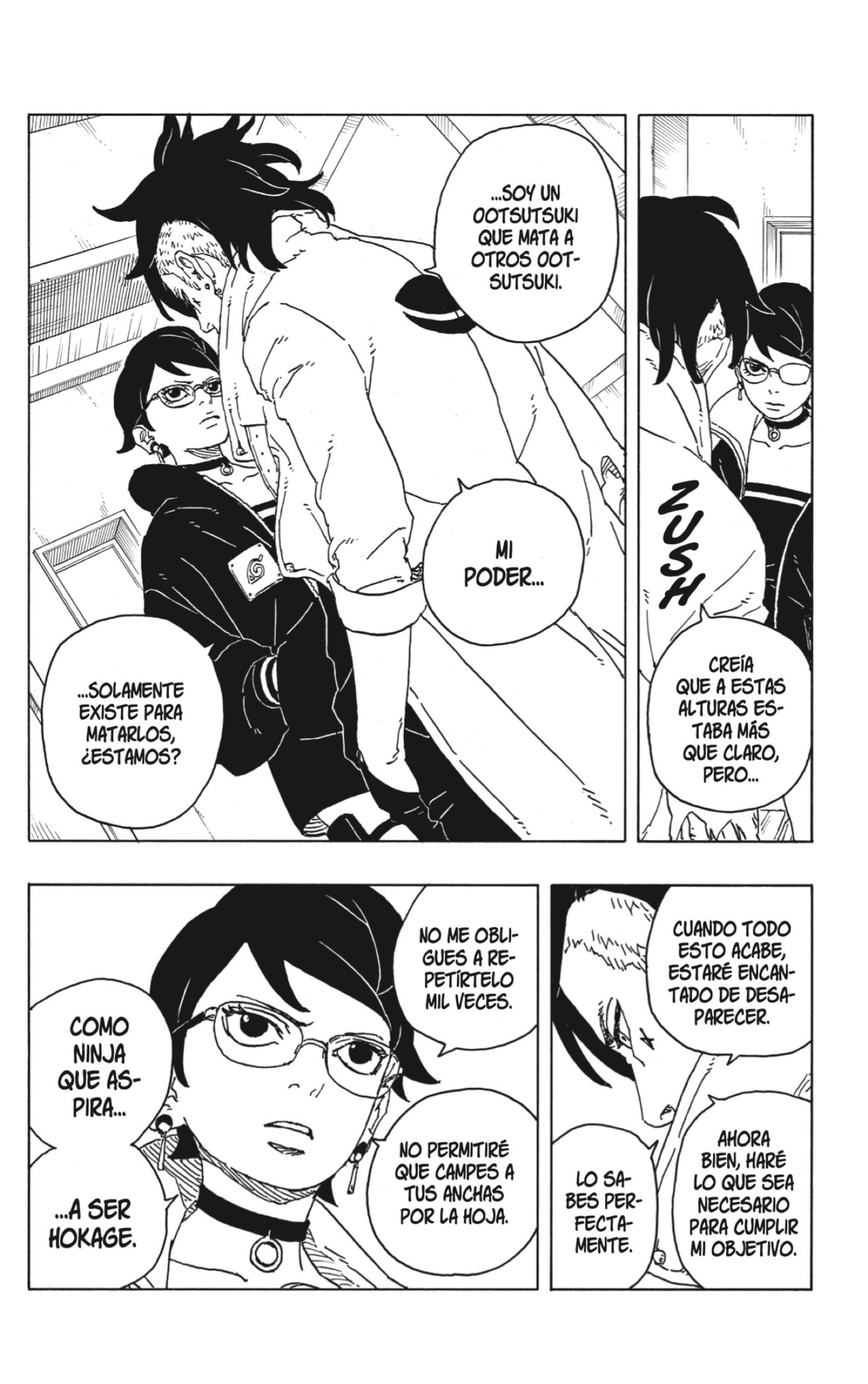 Boruto: Two Blue Vortex capítulo 4 página 26