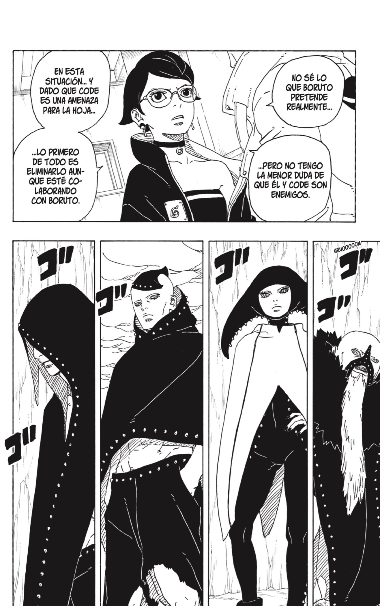 Boruto: Two Blue Vortex capítulo 4 página 28