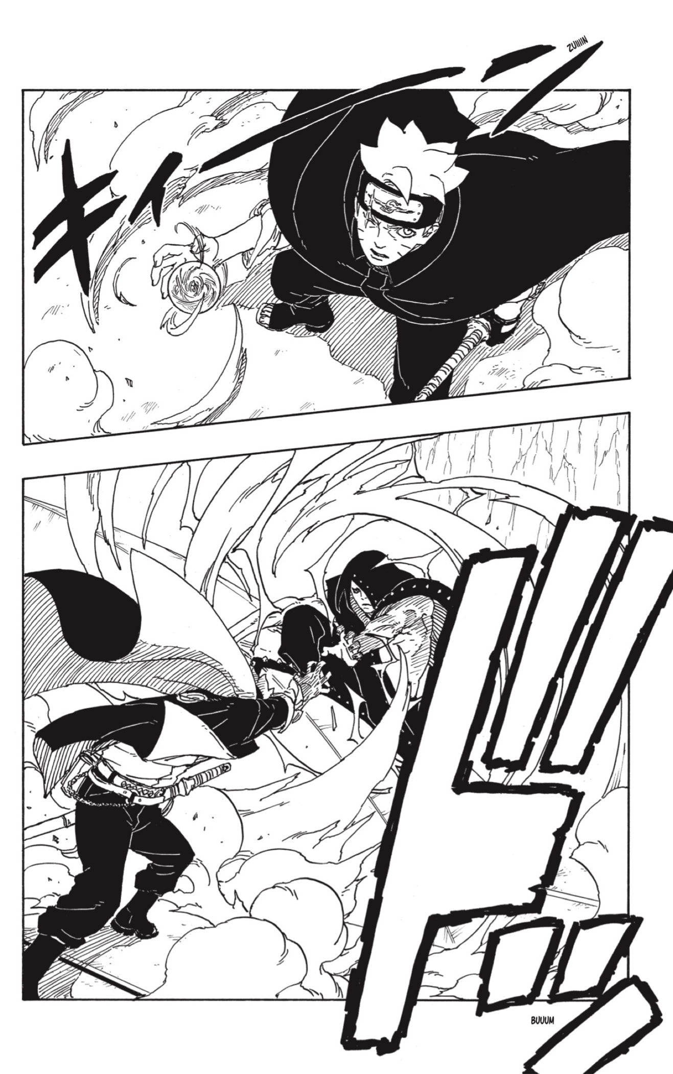 Boruto: Two Blue Vortex capítulo 4 página 32