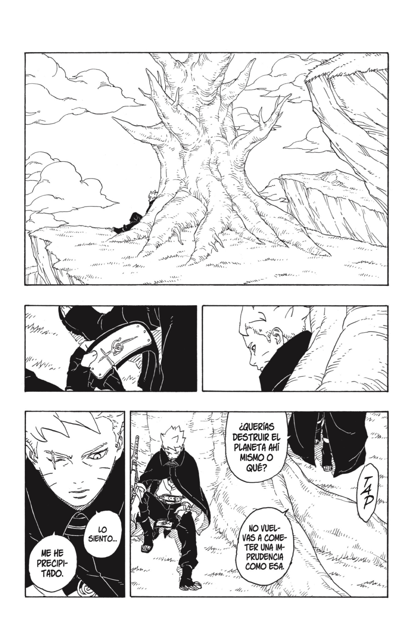 Boruto: Two Blue Vortex capítulo 4 página 39