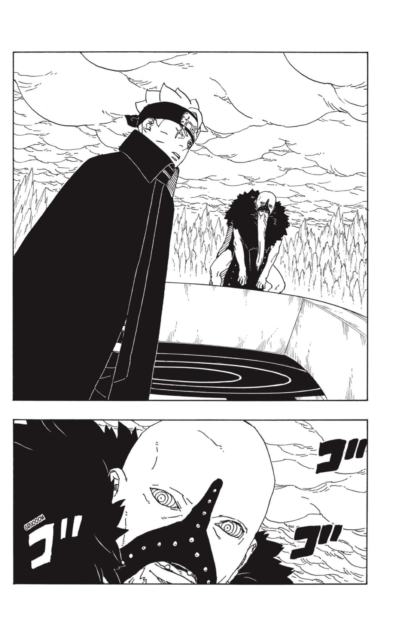 Boruto: Two Blue Vortex capítulo 4 página 8