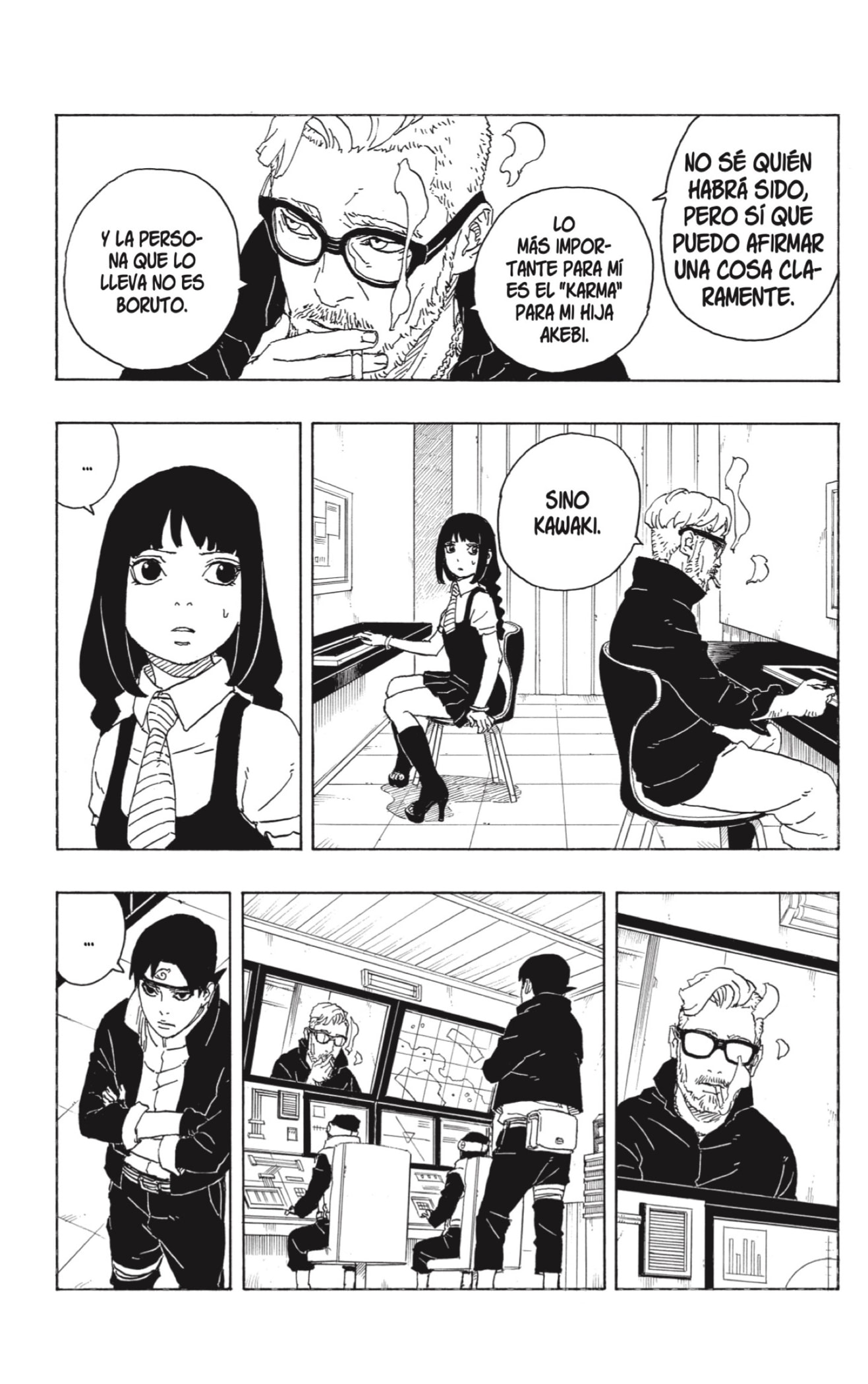 Boruto: Two Blue Vortex capítulo 5 página 33