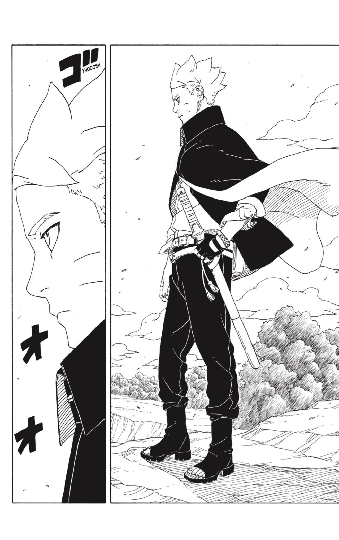 Boruto: Two Blue Vortex capítulo 5 página 12