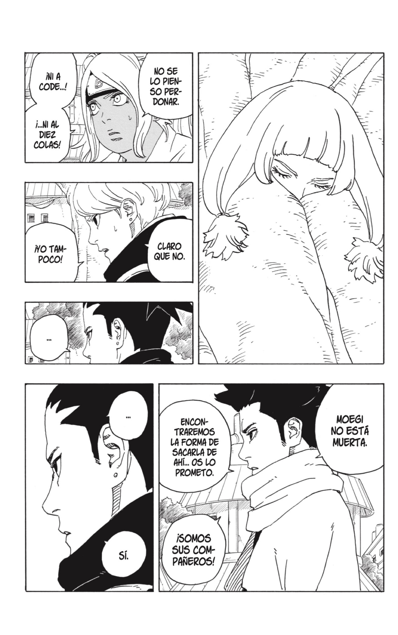 Boruto: Two Blue Vortex capítulo 5 página 15