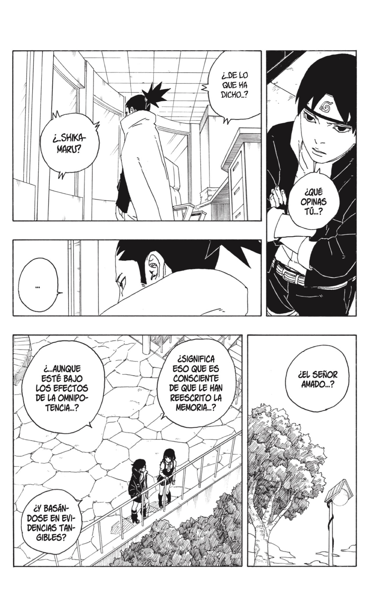 Boruto: Two Blue Vortex capítulo 5 página 34