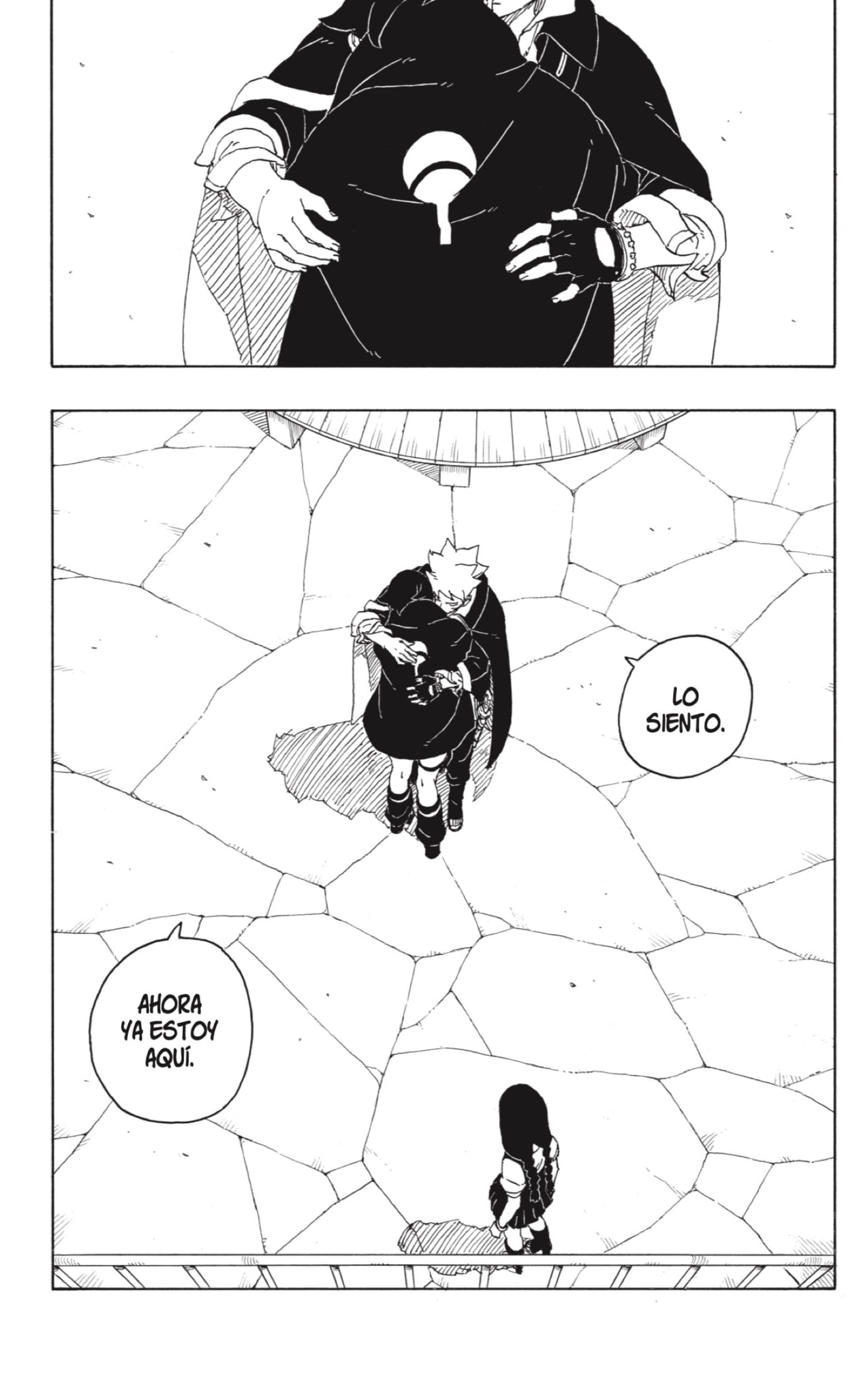 Boruto: Two Blue Vortex capítulo 5 página 41