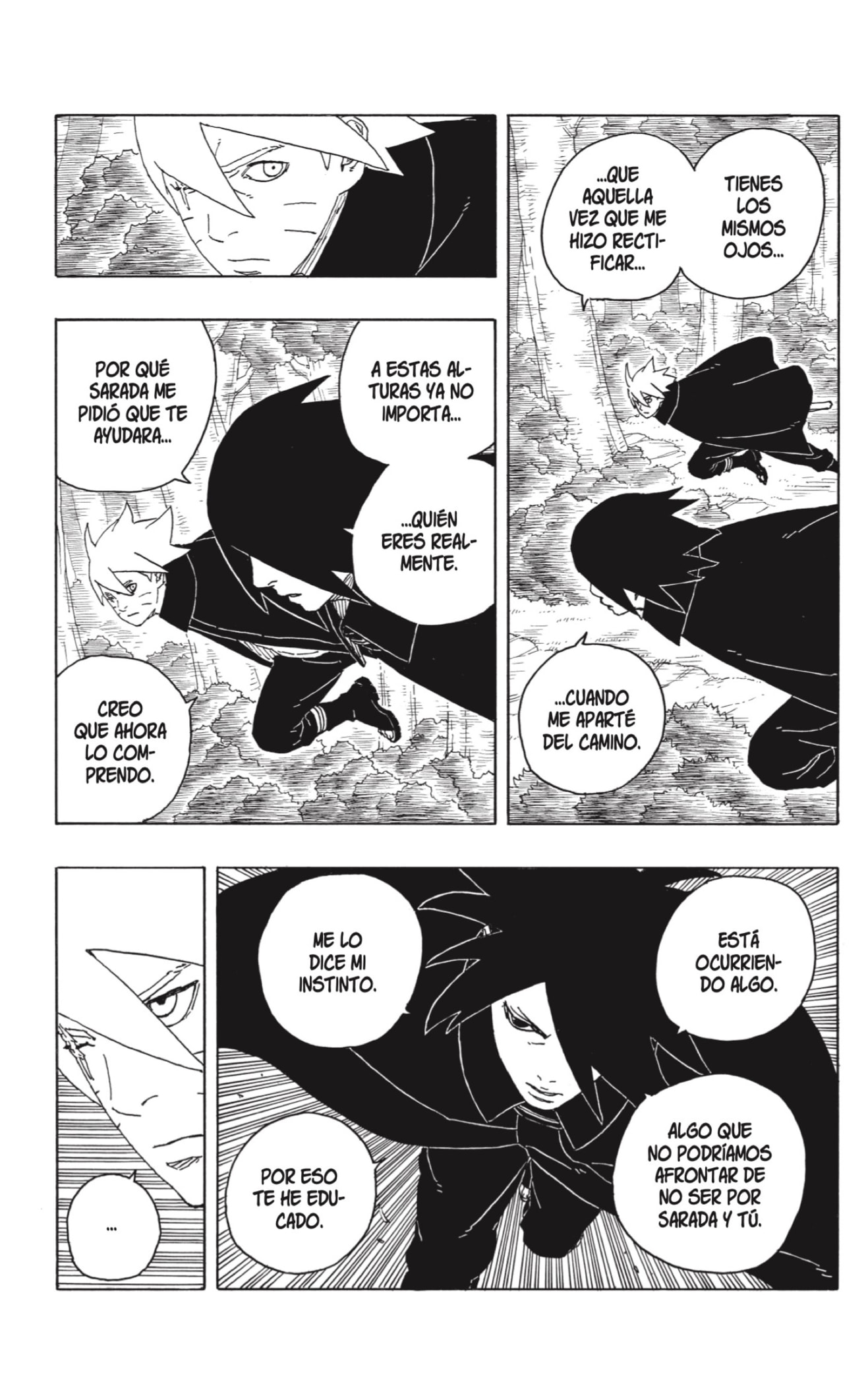Boruto: Two Blue Vortex capítulo 5 página 5
