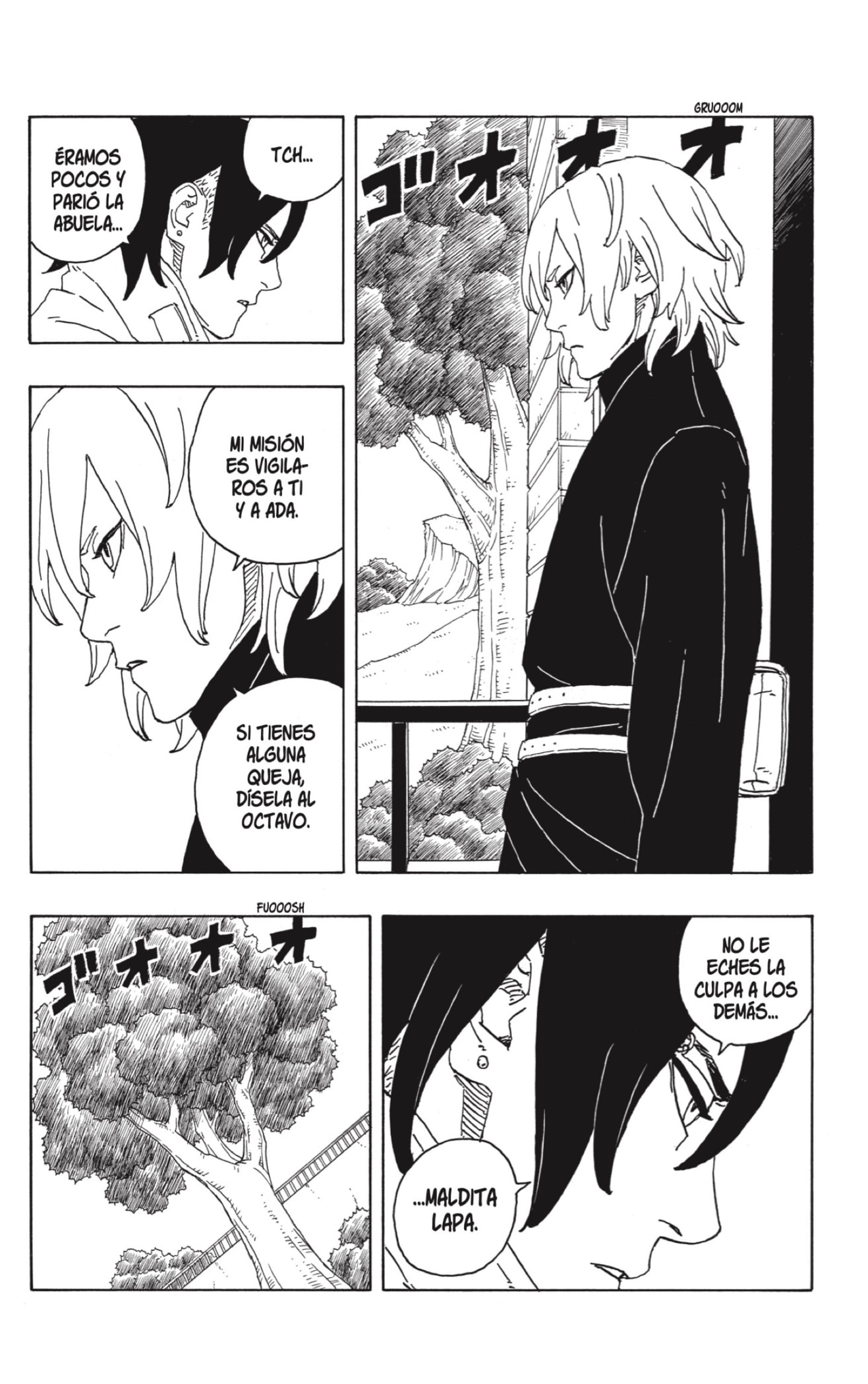 Boruto: Two Blue Vortex capítulo 6 página 13