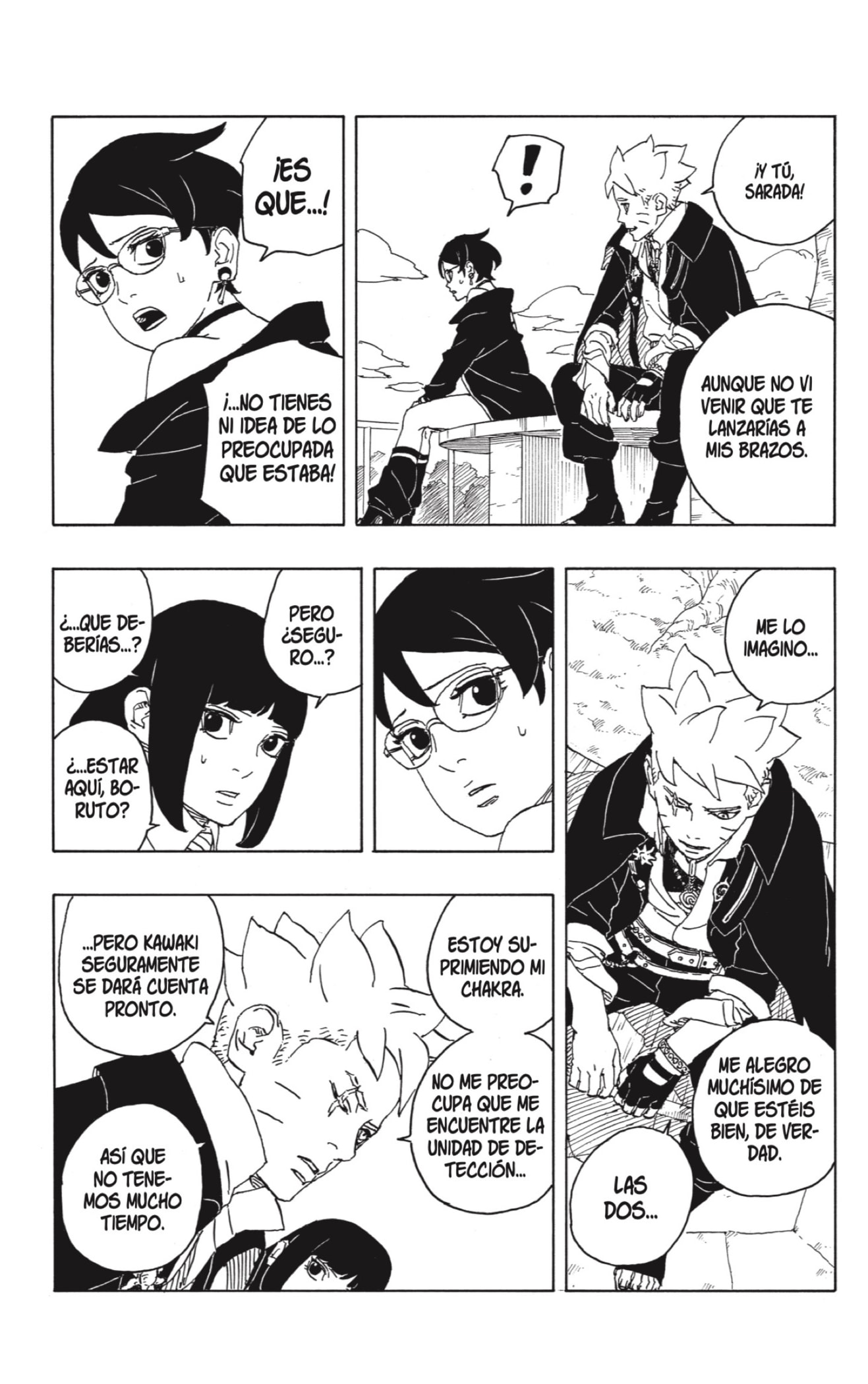 Boruto: Two Blue Vortex capítulo 6 página 16